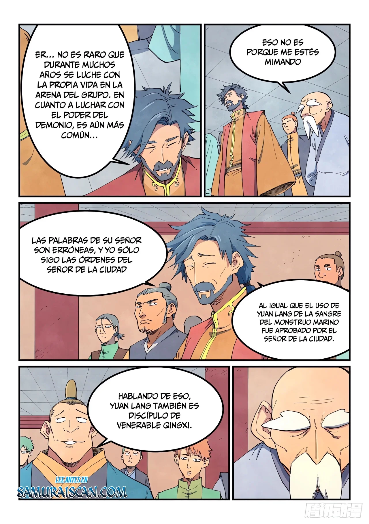 Página 6 del Manga