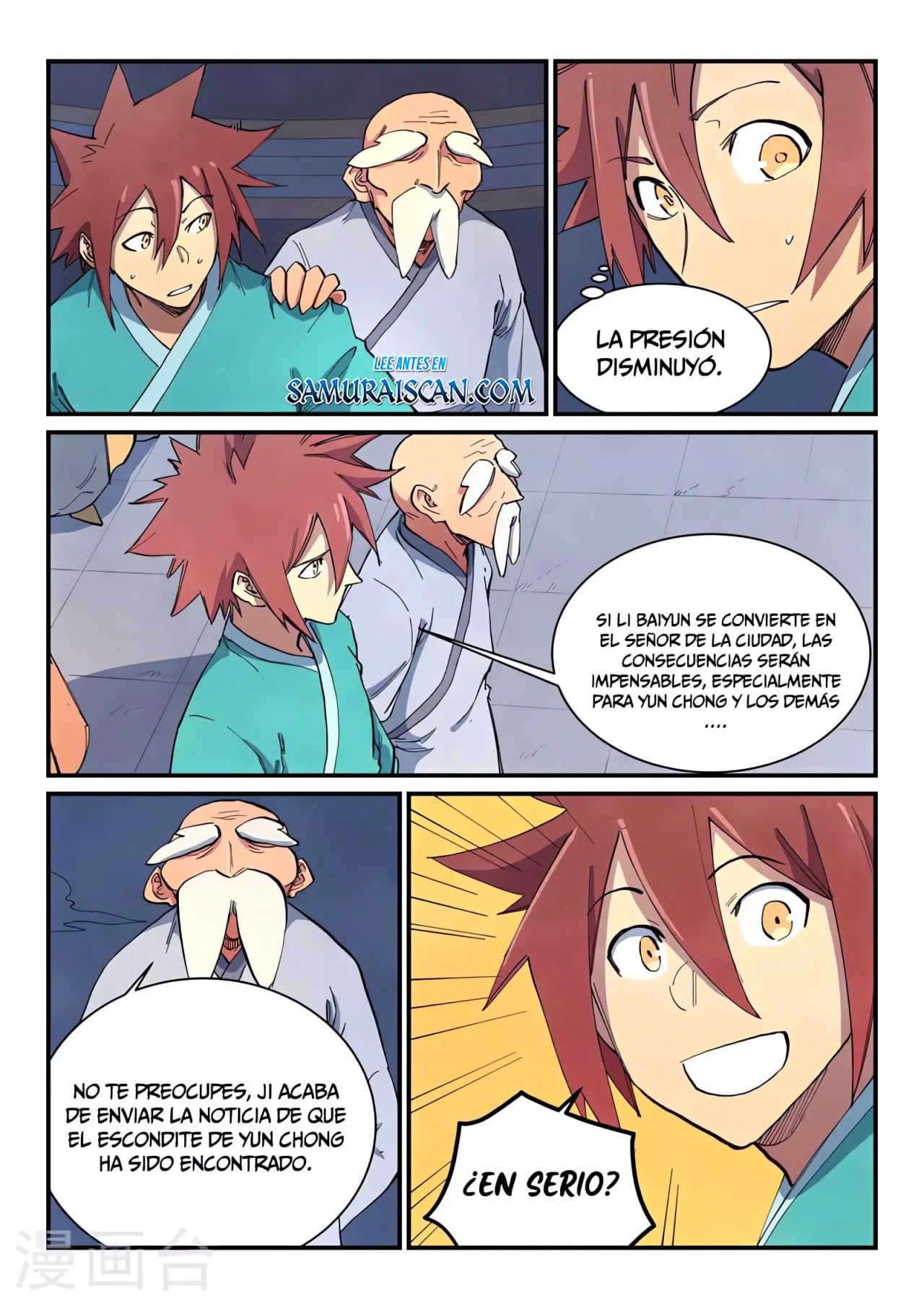 Página 10 del Manga