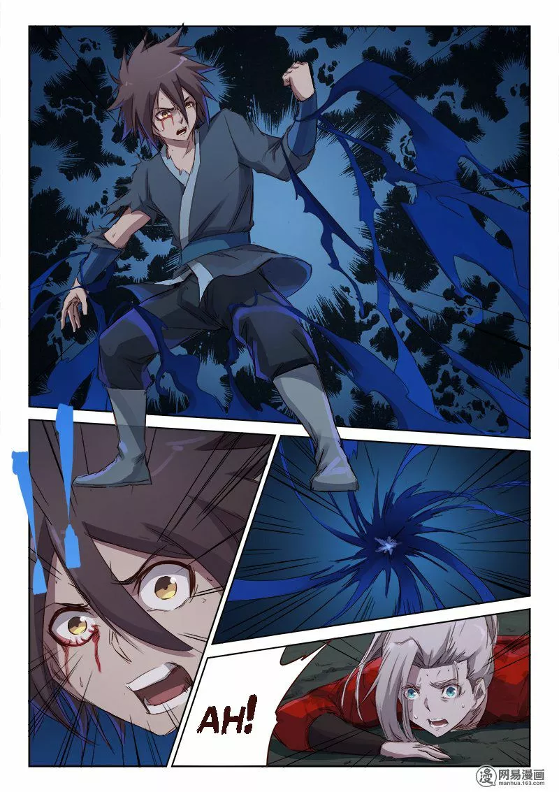 Página 11 del Manga