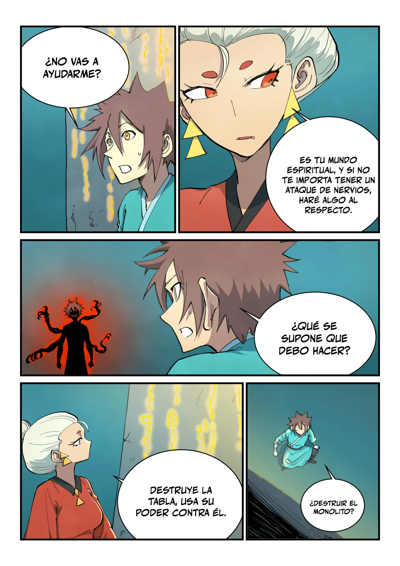 Página 11 del Manga