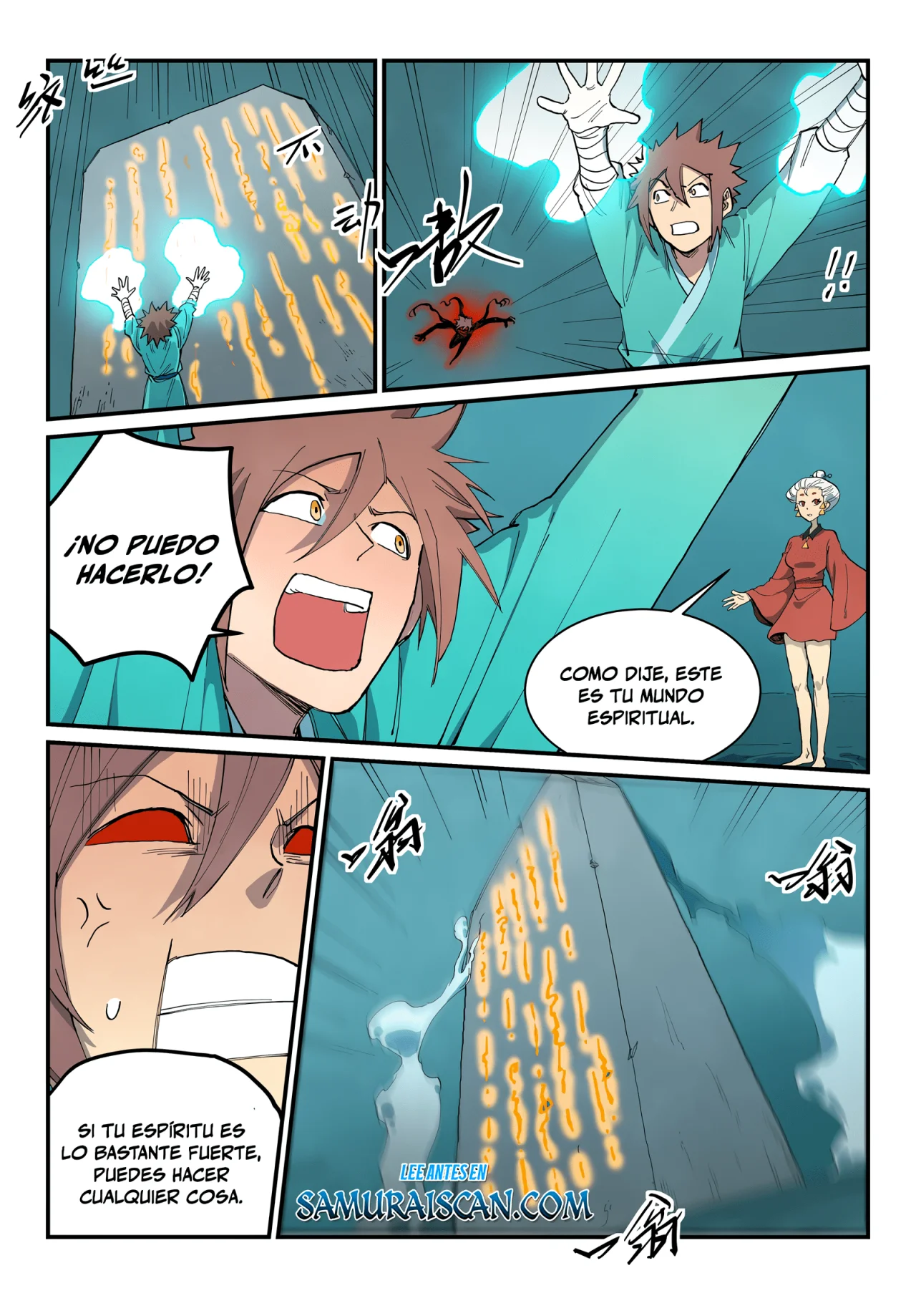 Página 12 del Manga