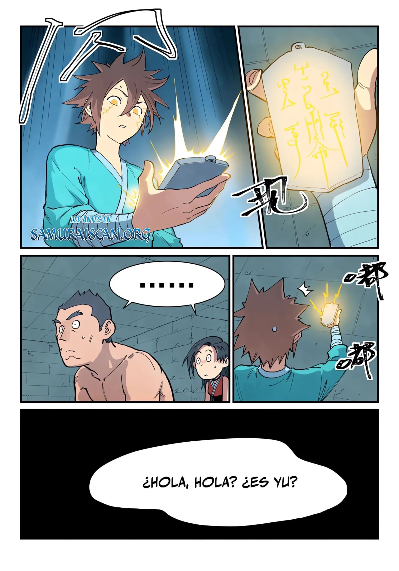 Página 11 del Manga