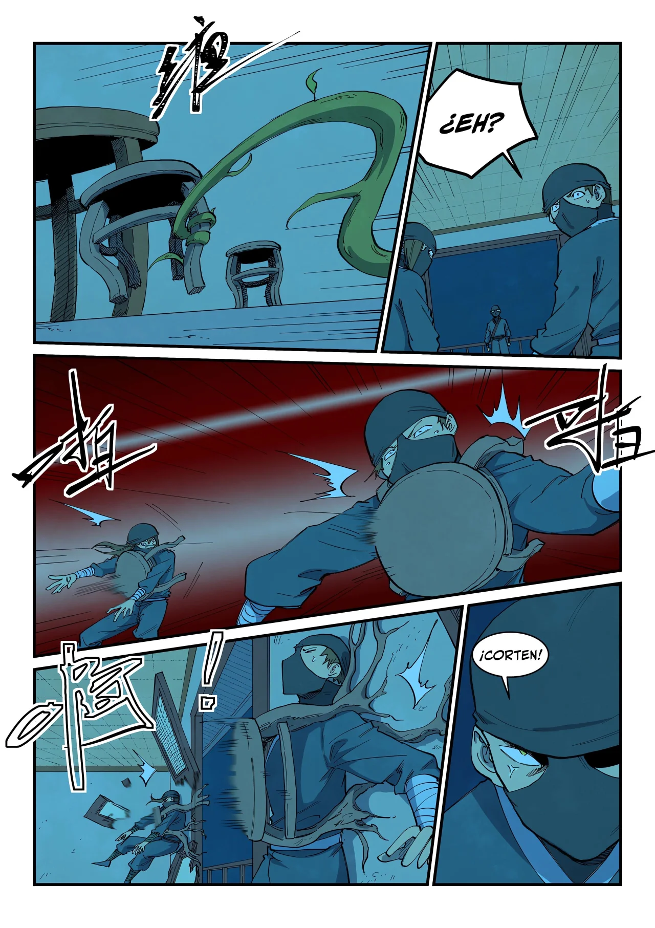 Página 11 del Manga