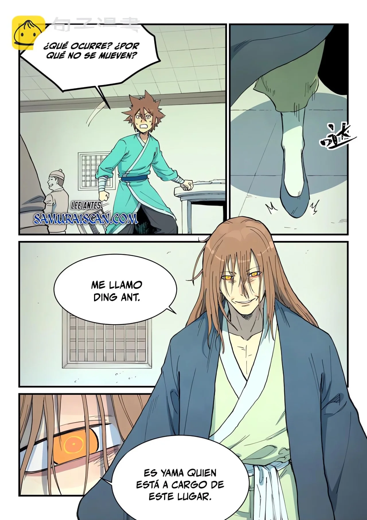 Página 12 del Manga