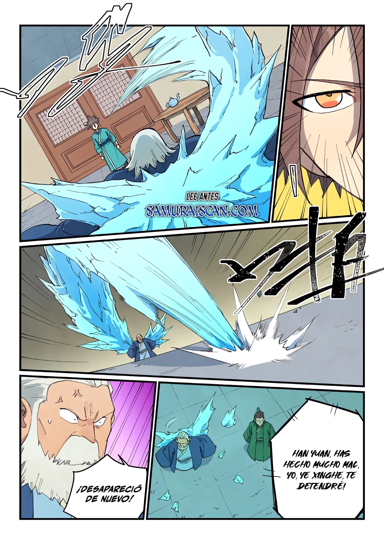 Página 12 del Manga