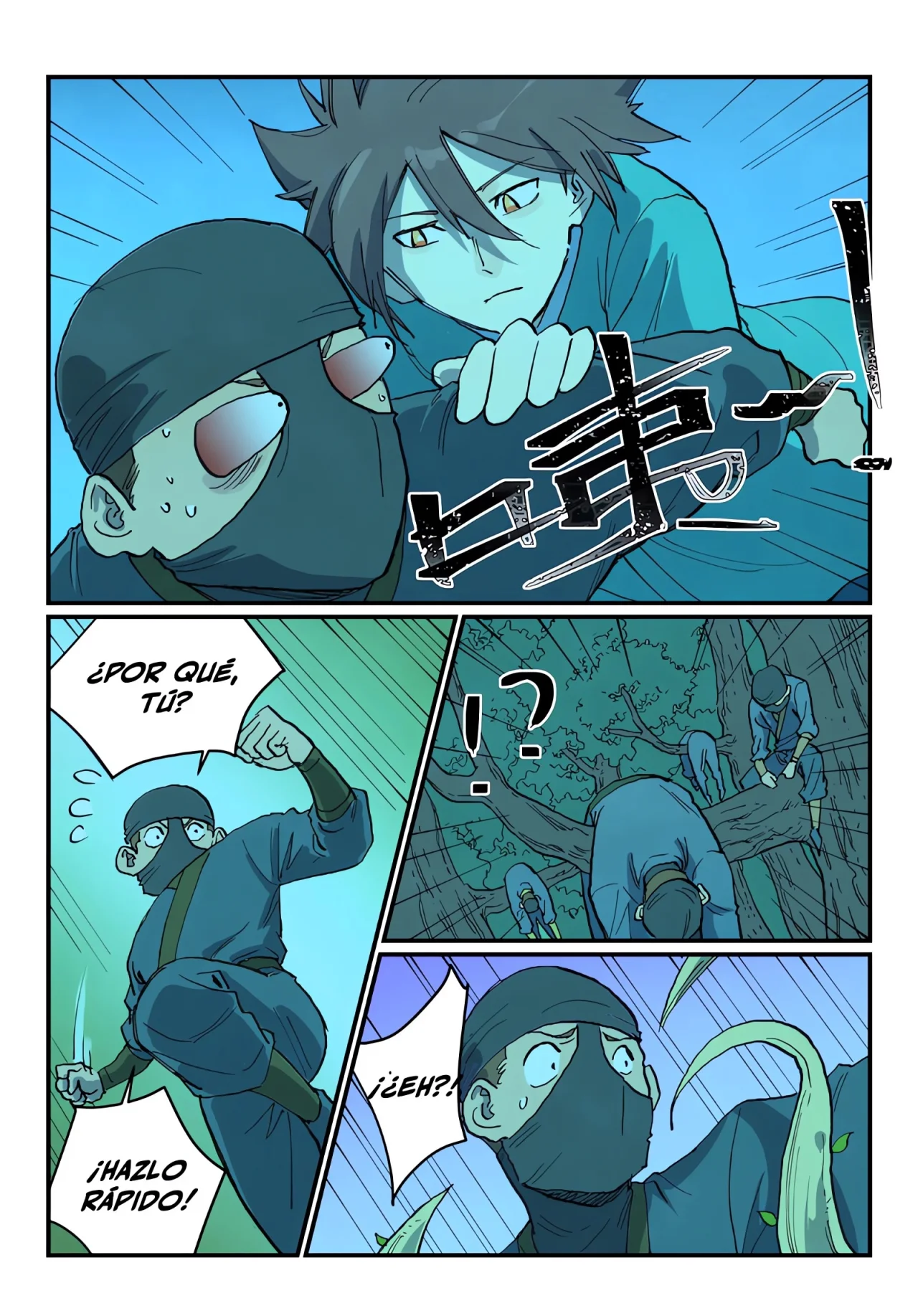 Página 11 del Manga