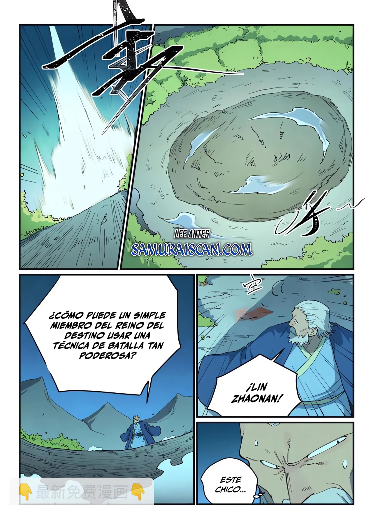 Página 10 del Manga