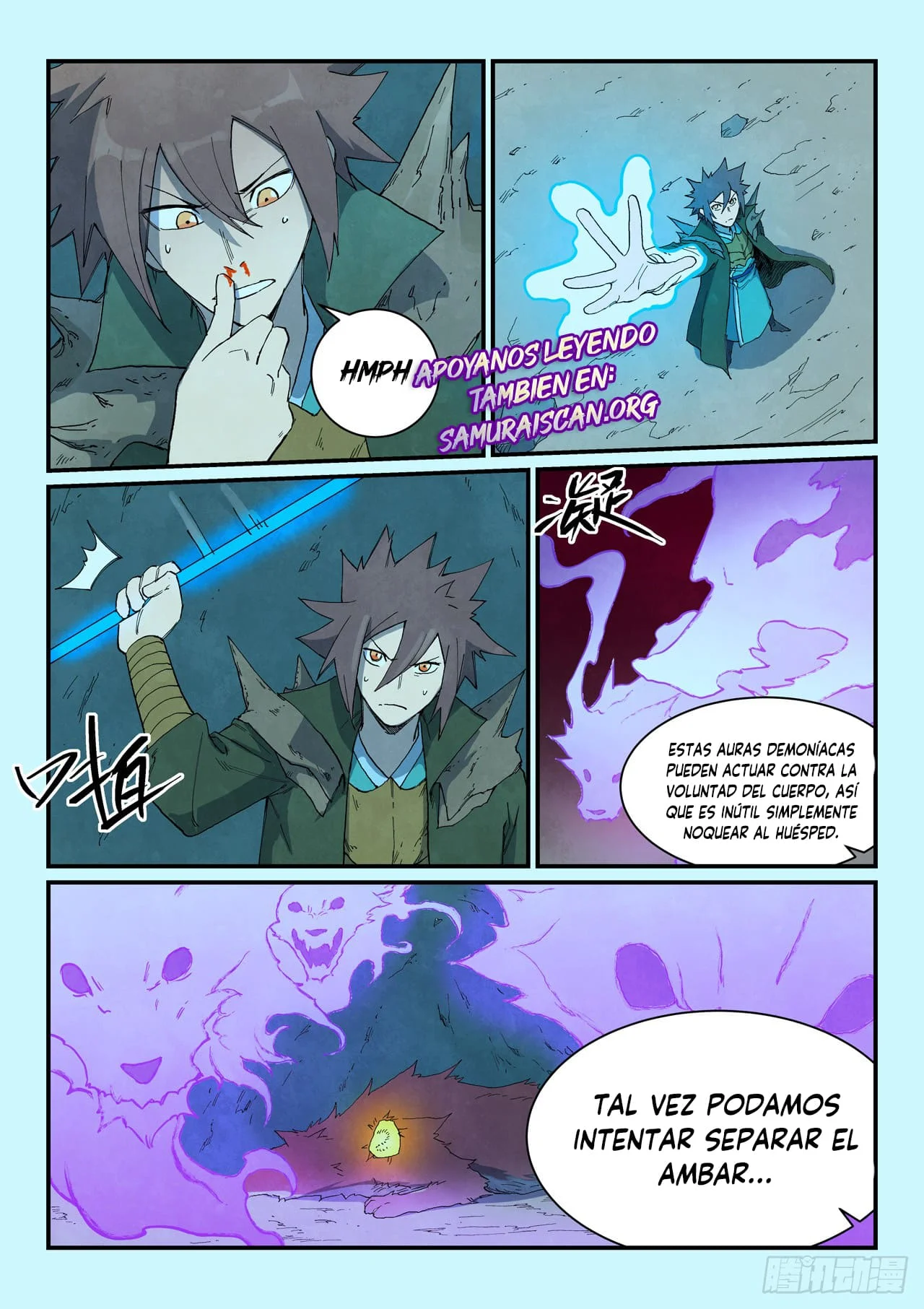 Página 11 del Manga