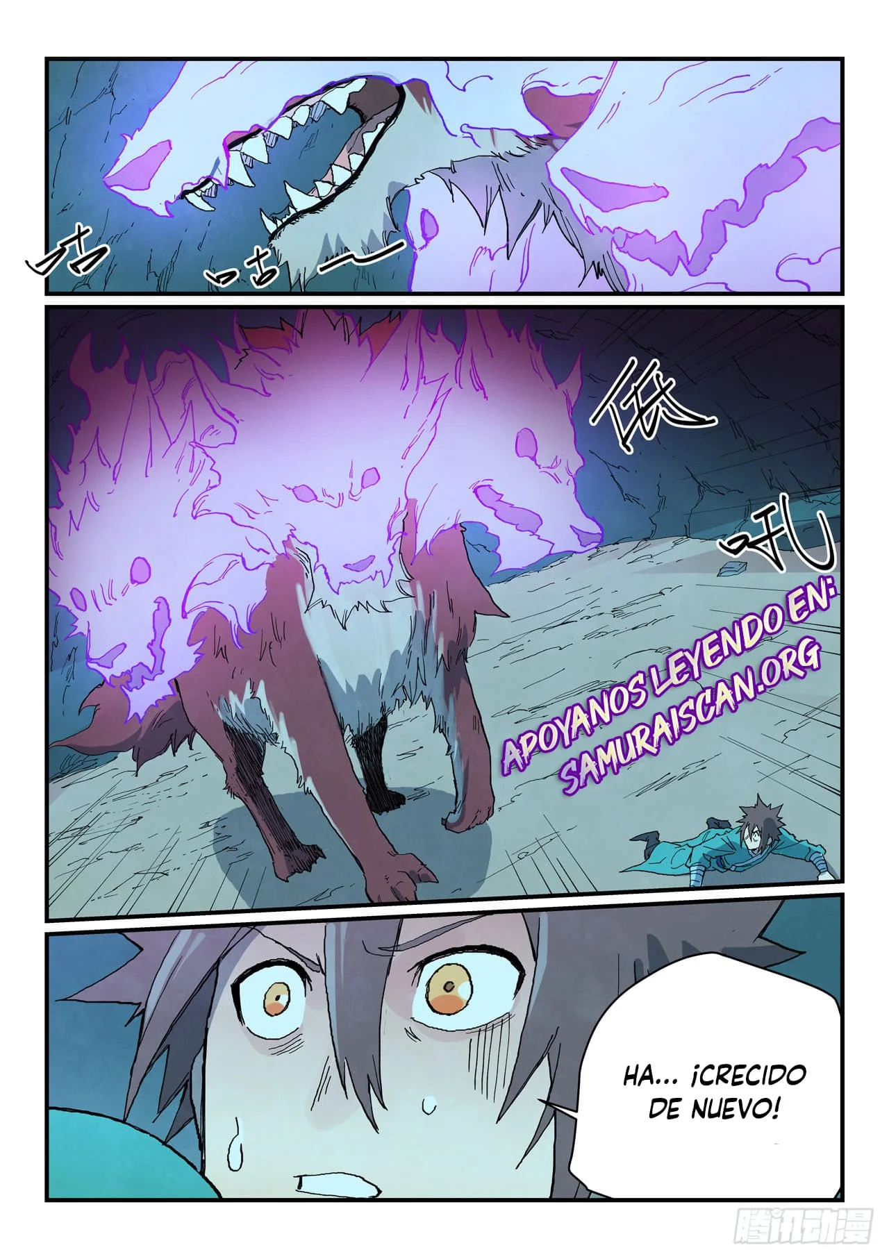 Página 12 del Manga