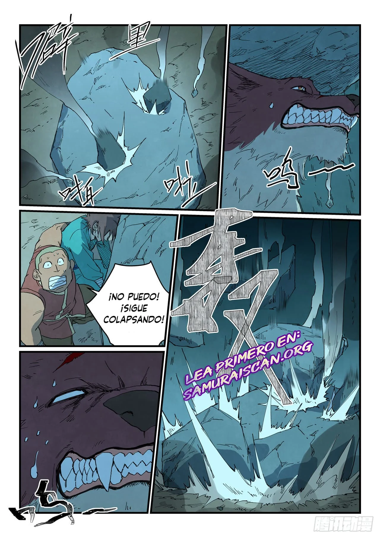 Página 13 del Manga