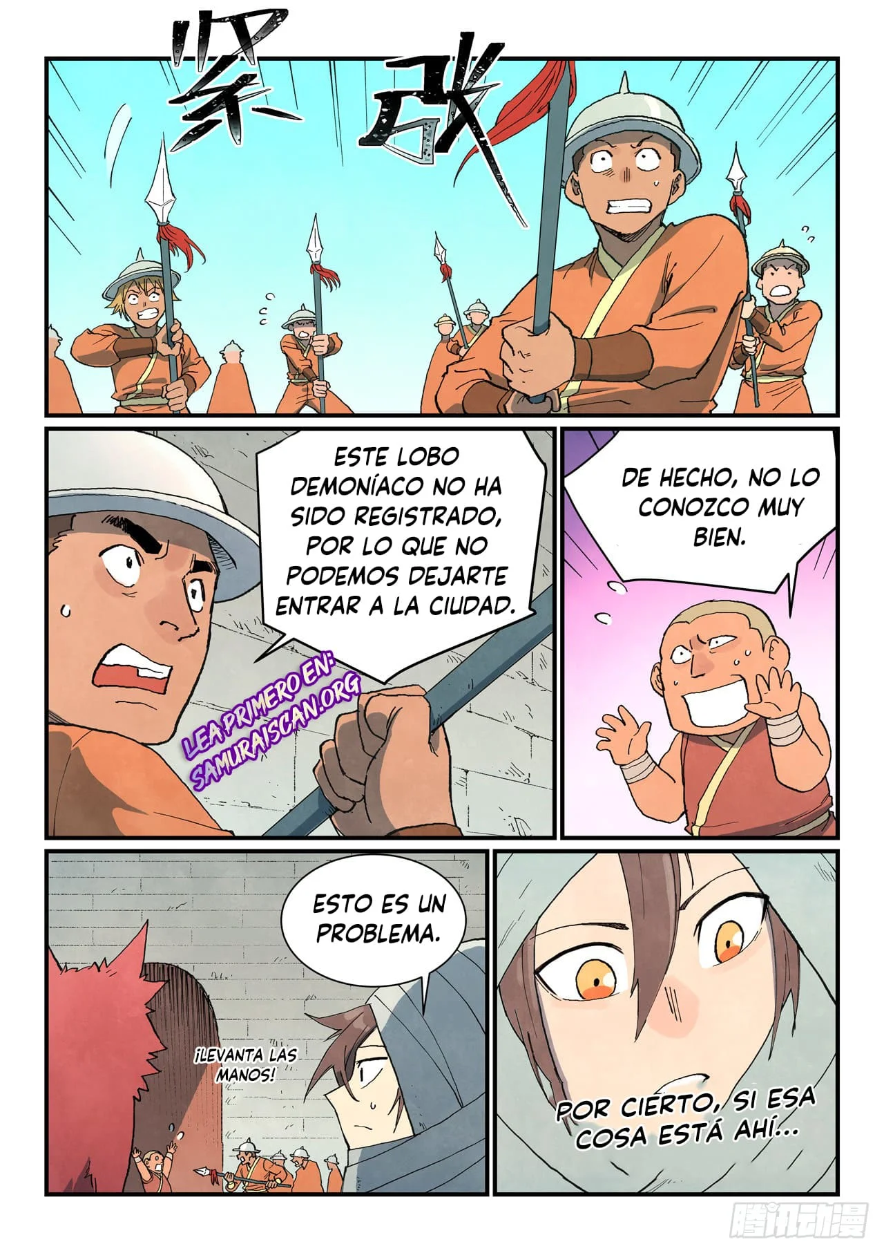 Página 11 del Manga