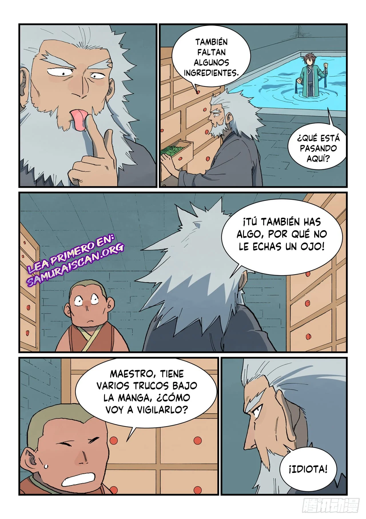 Página 12 del Manga