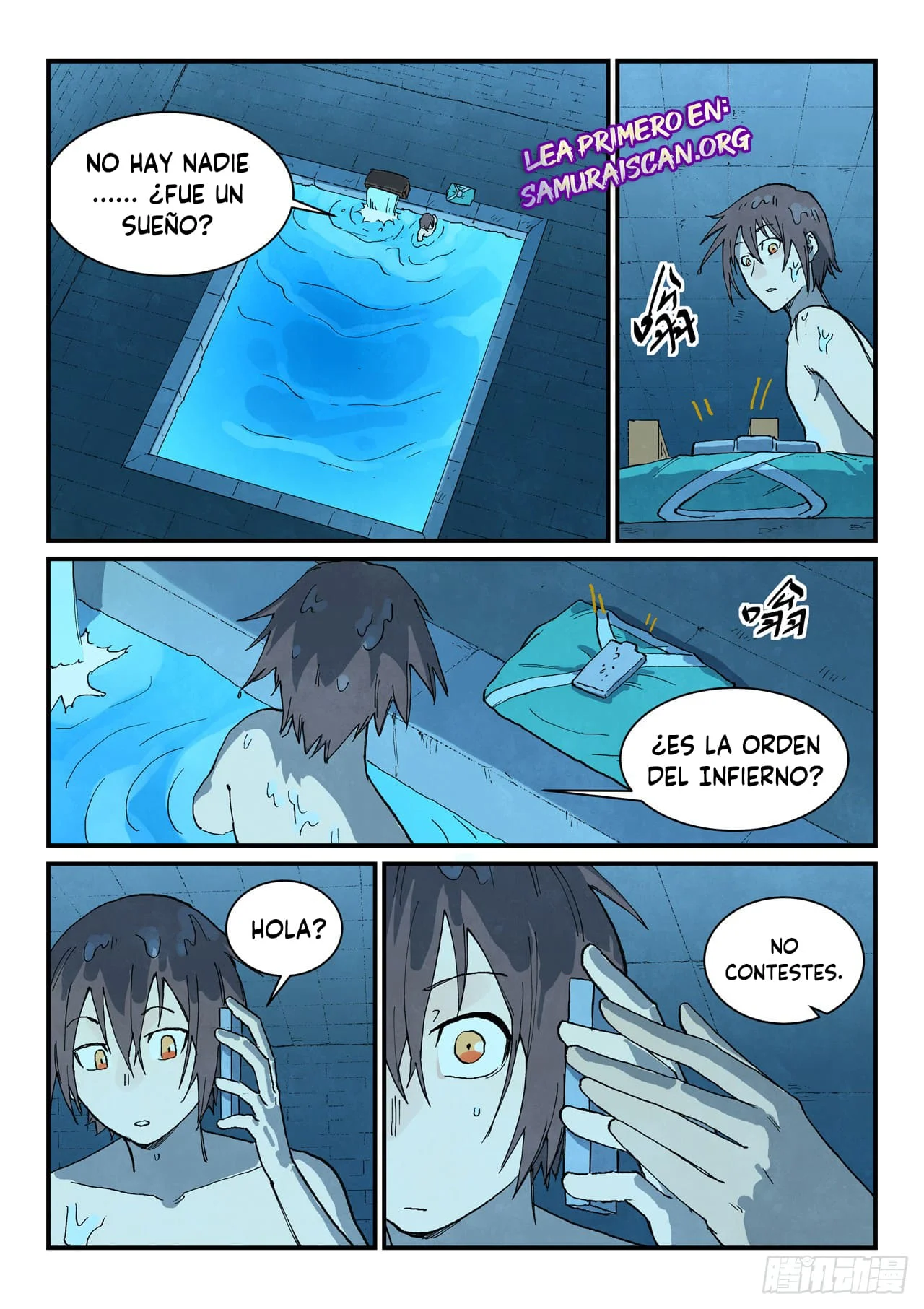 Página 12 del Manga