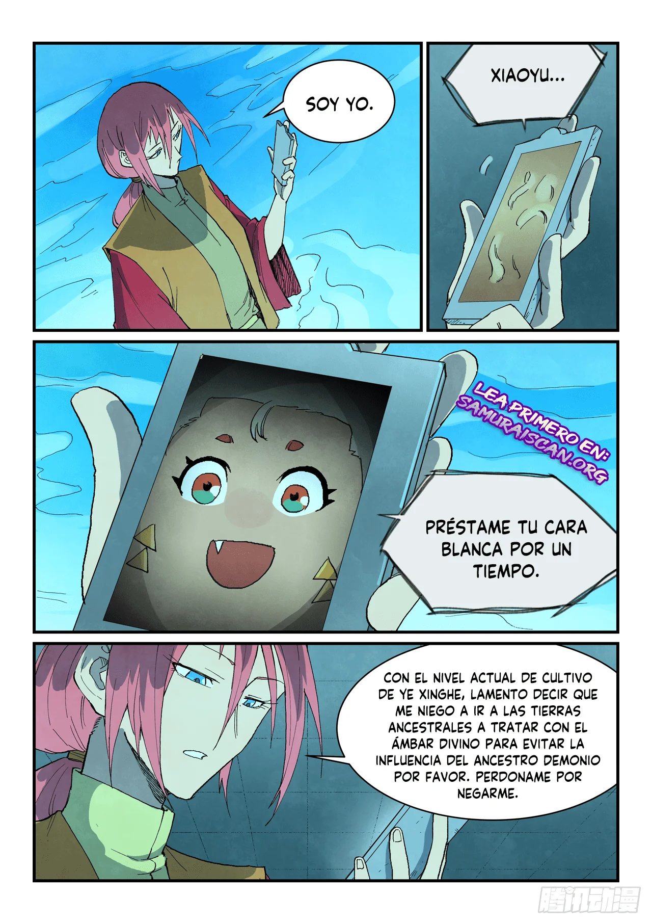 Página 6 del Manga