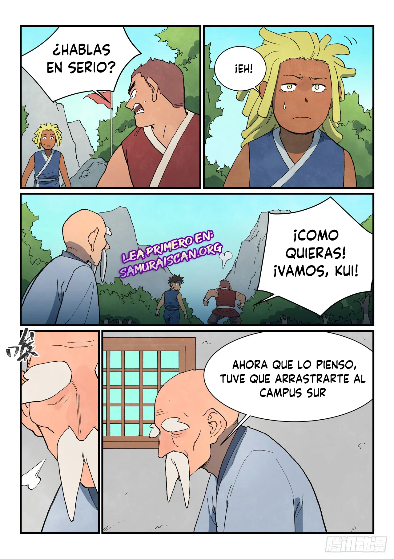 Página 11 del Manga