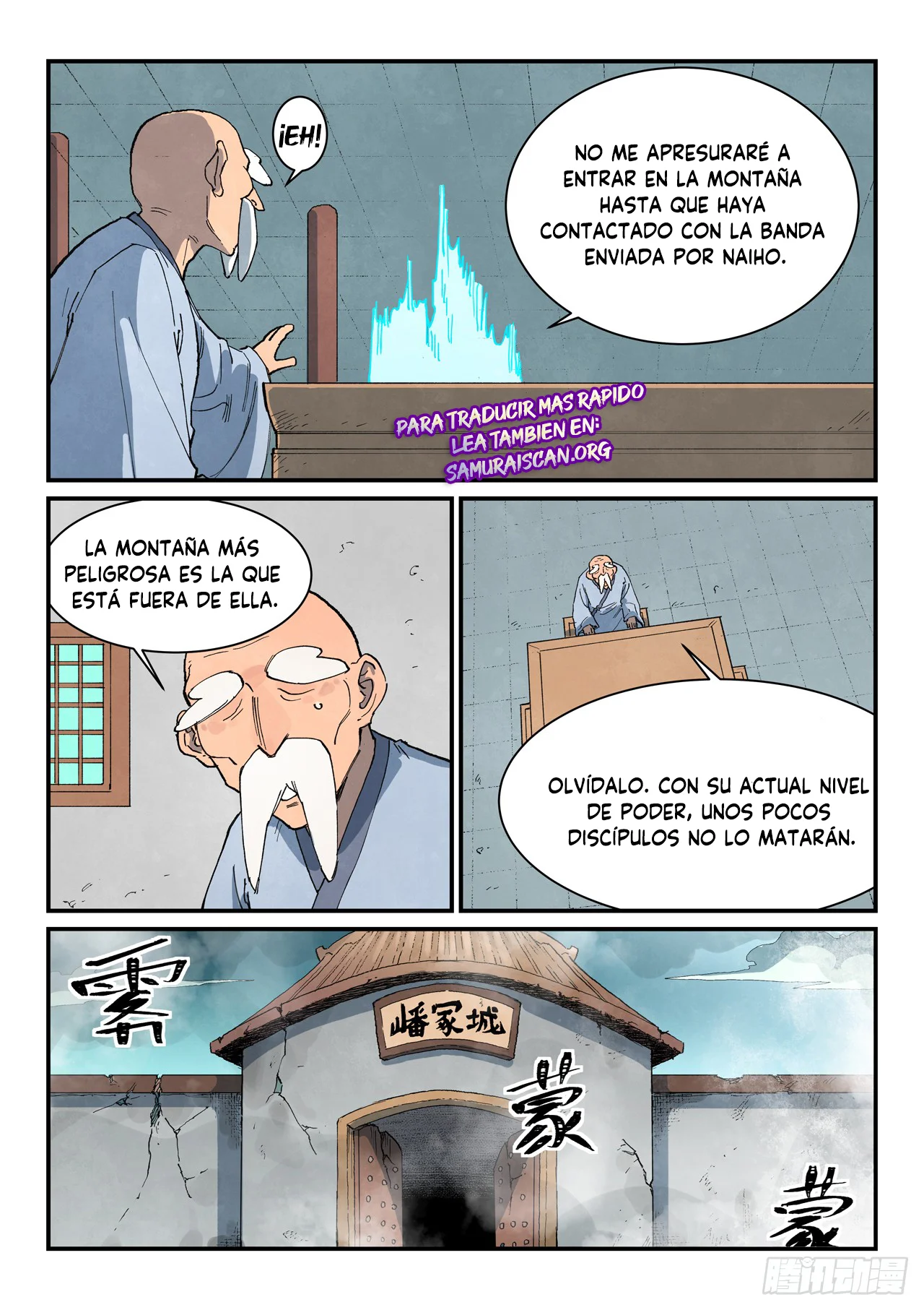 Página 11 del Manga