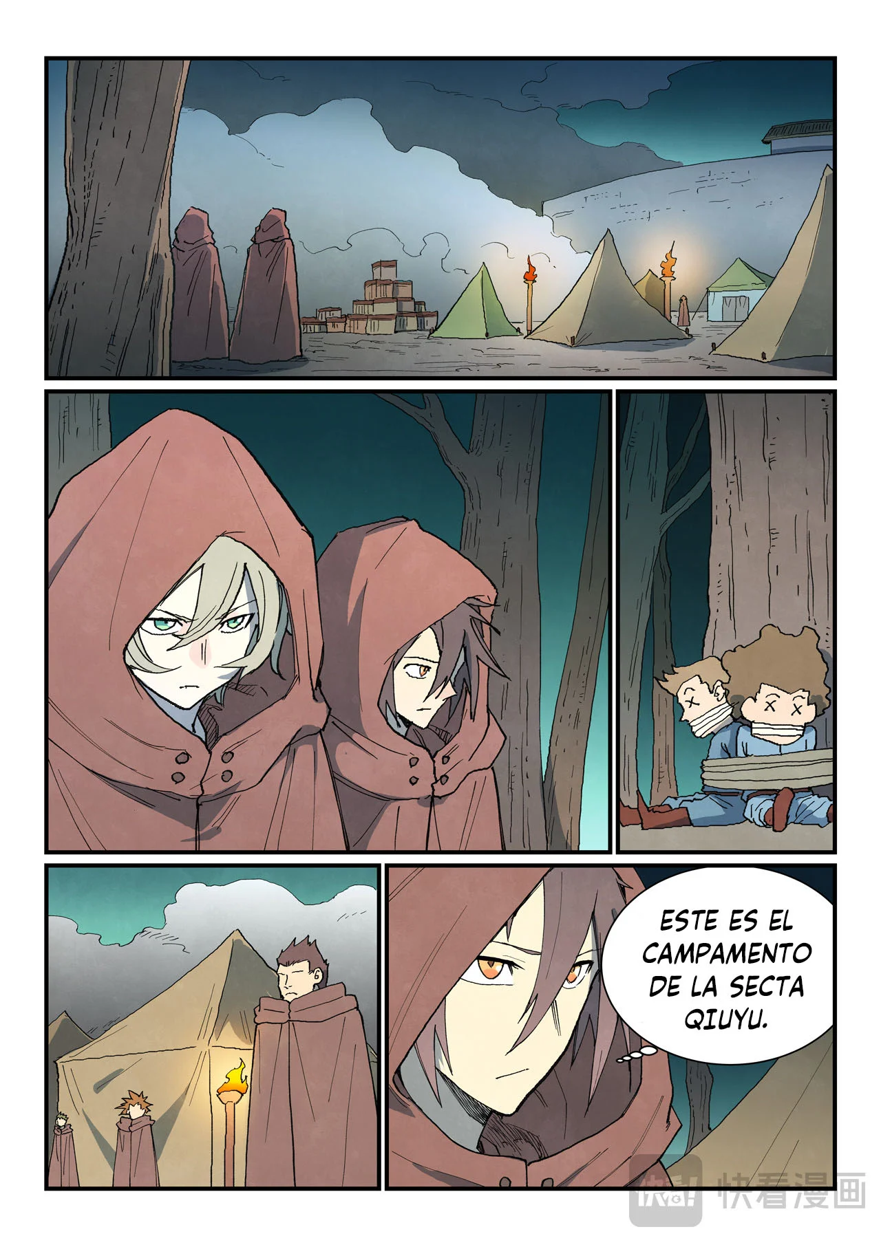 Página 11 del Manga