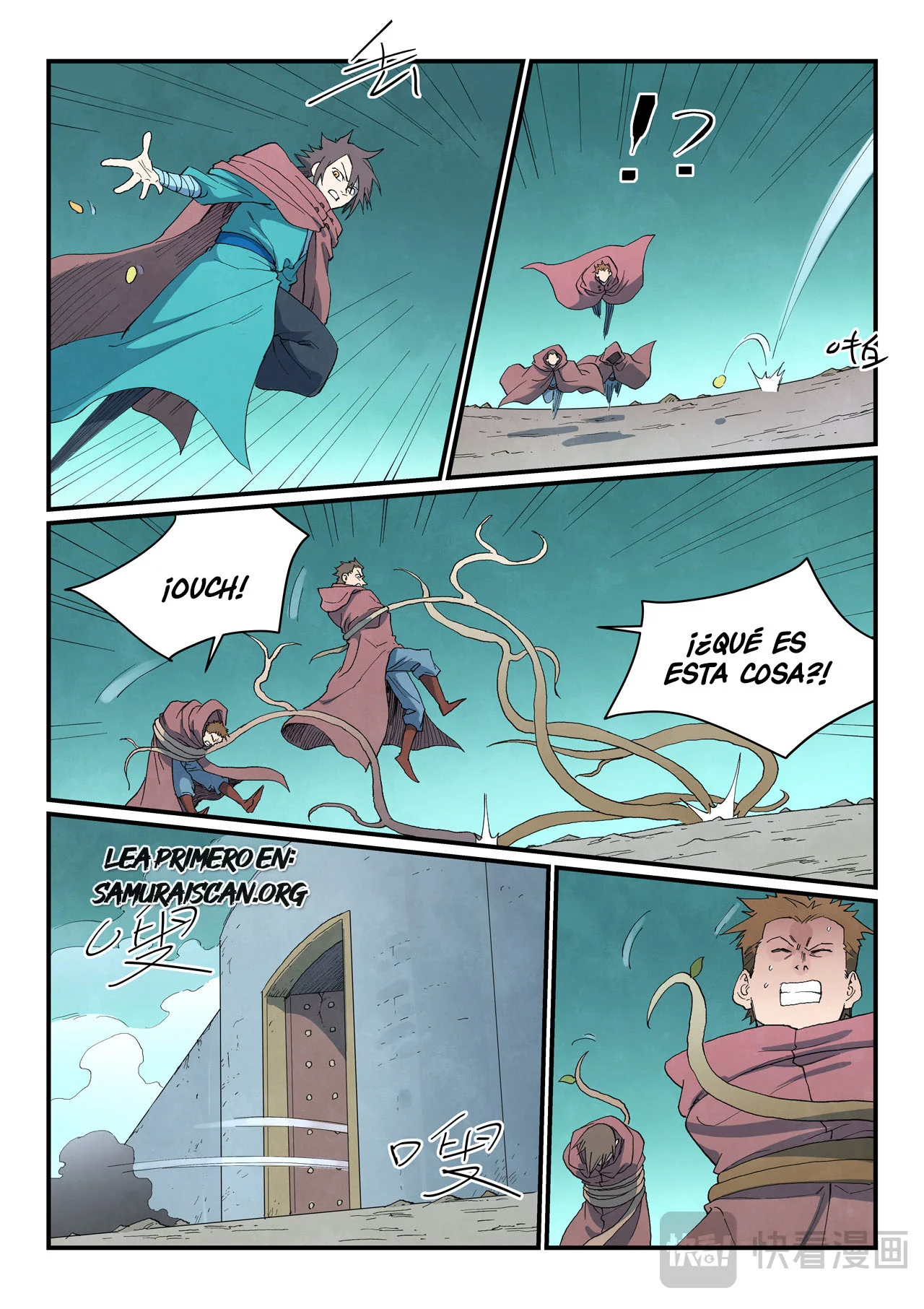 Página 11 del Manga