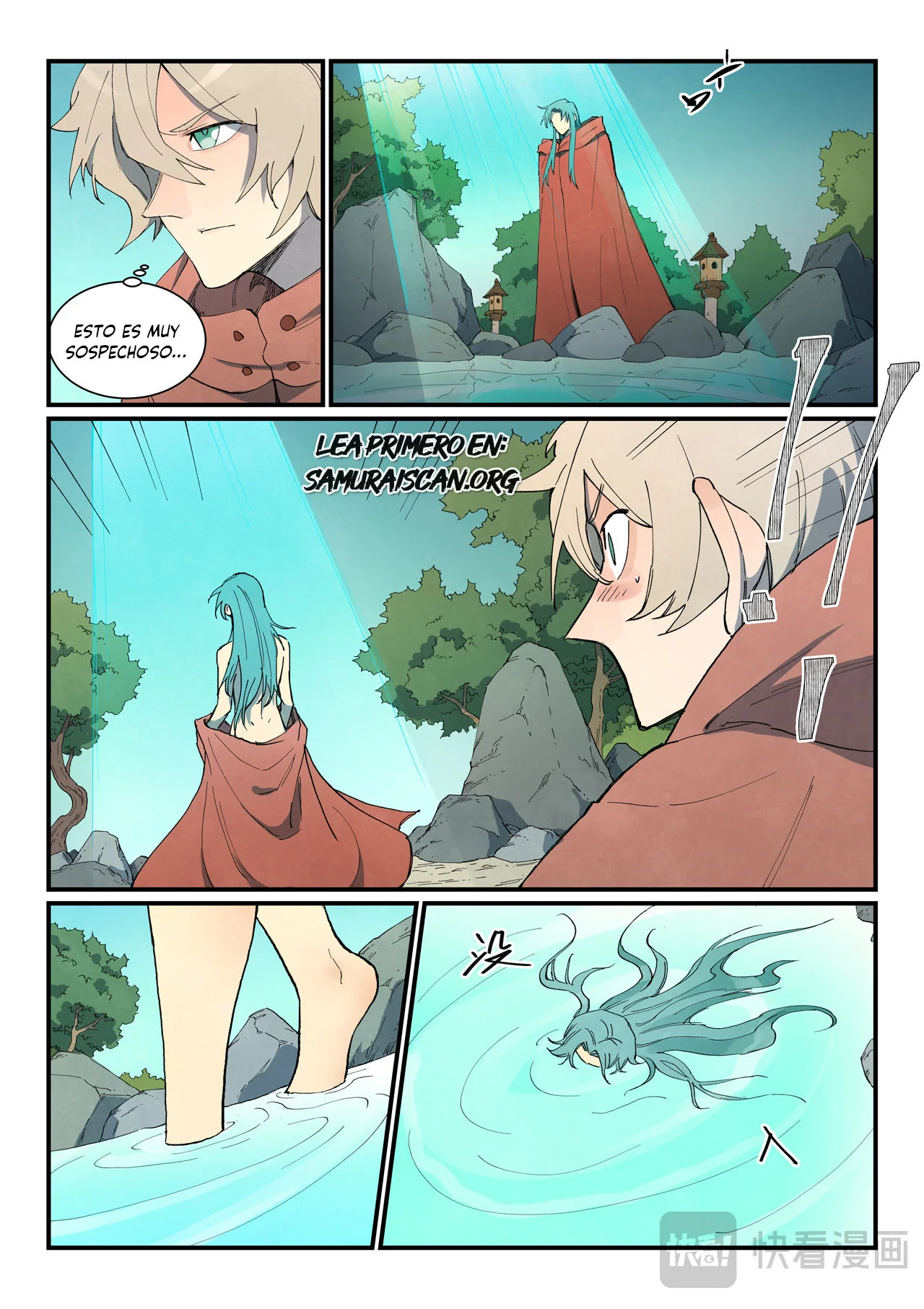 Página 10 del Manga