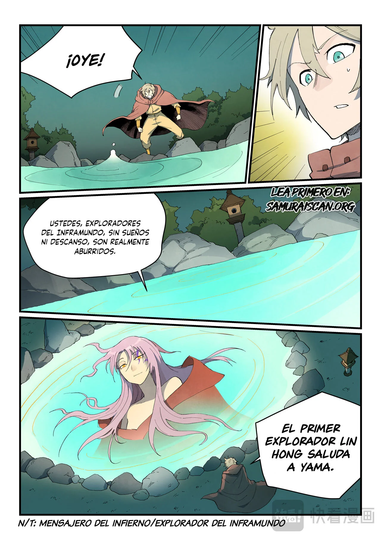 Página 11 del Manga