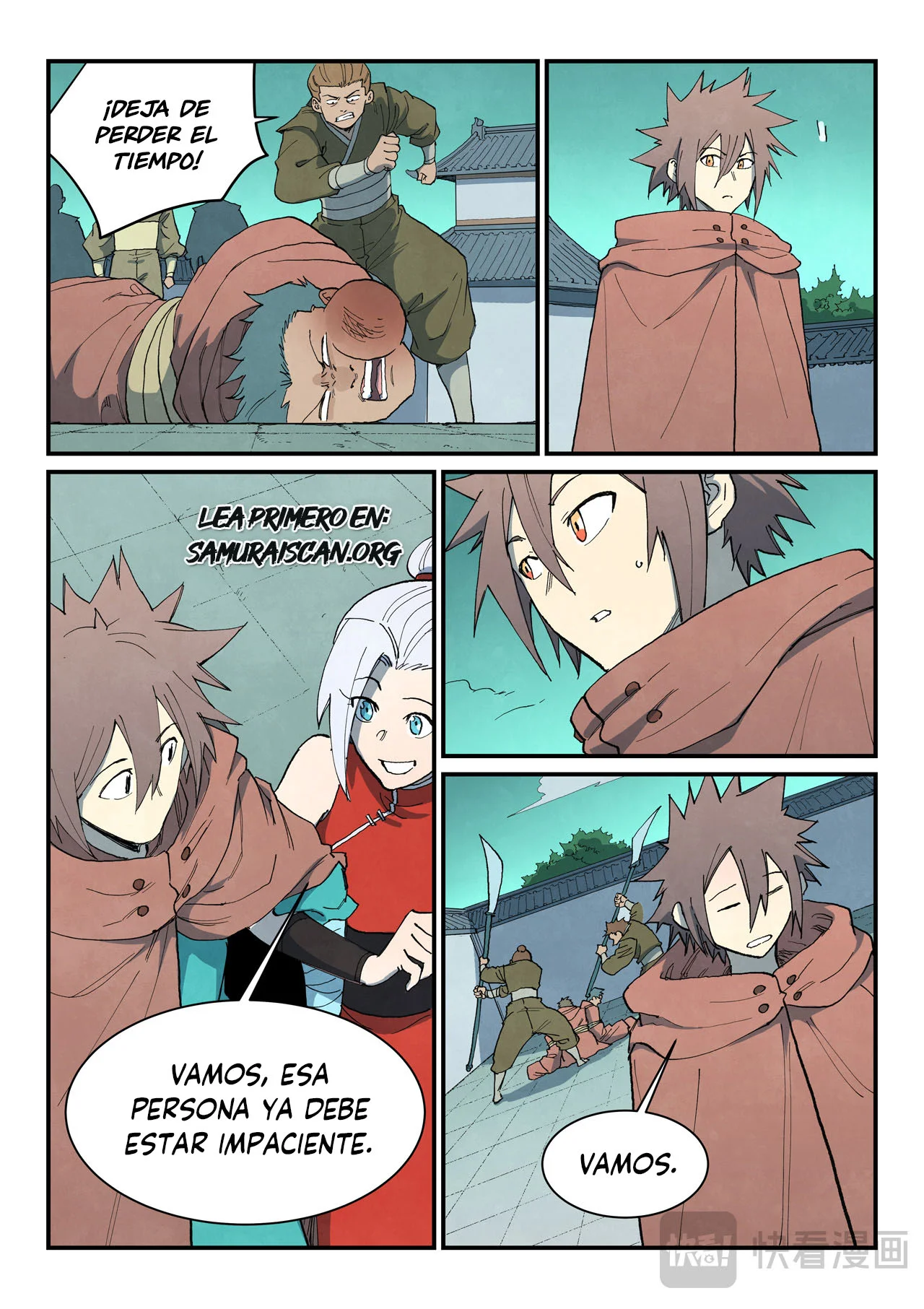 Página 10 del Manga