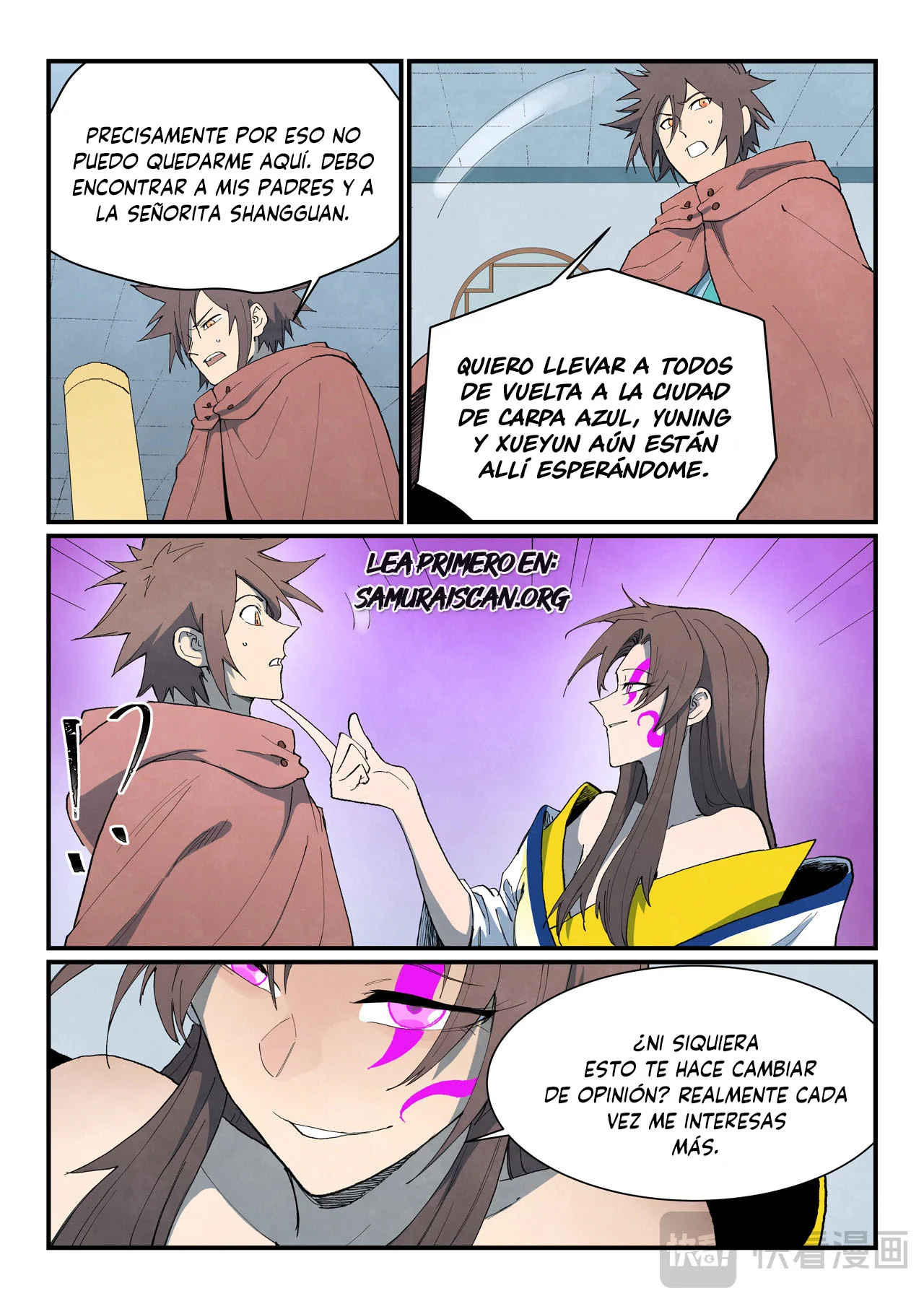 Página 11 del Manga