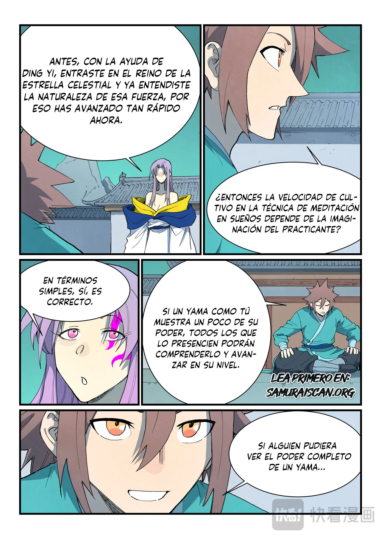 Página 8 del Manga