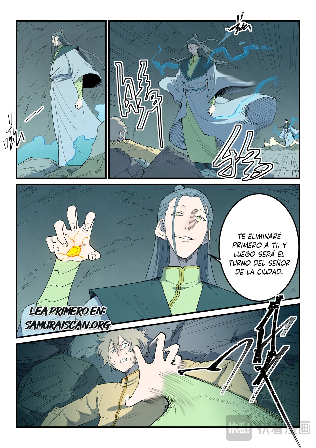 Página 11 del Manga