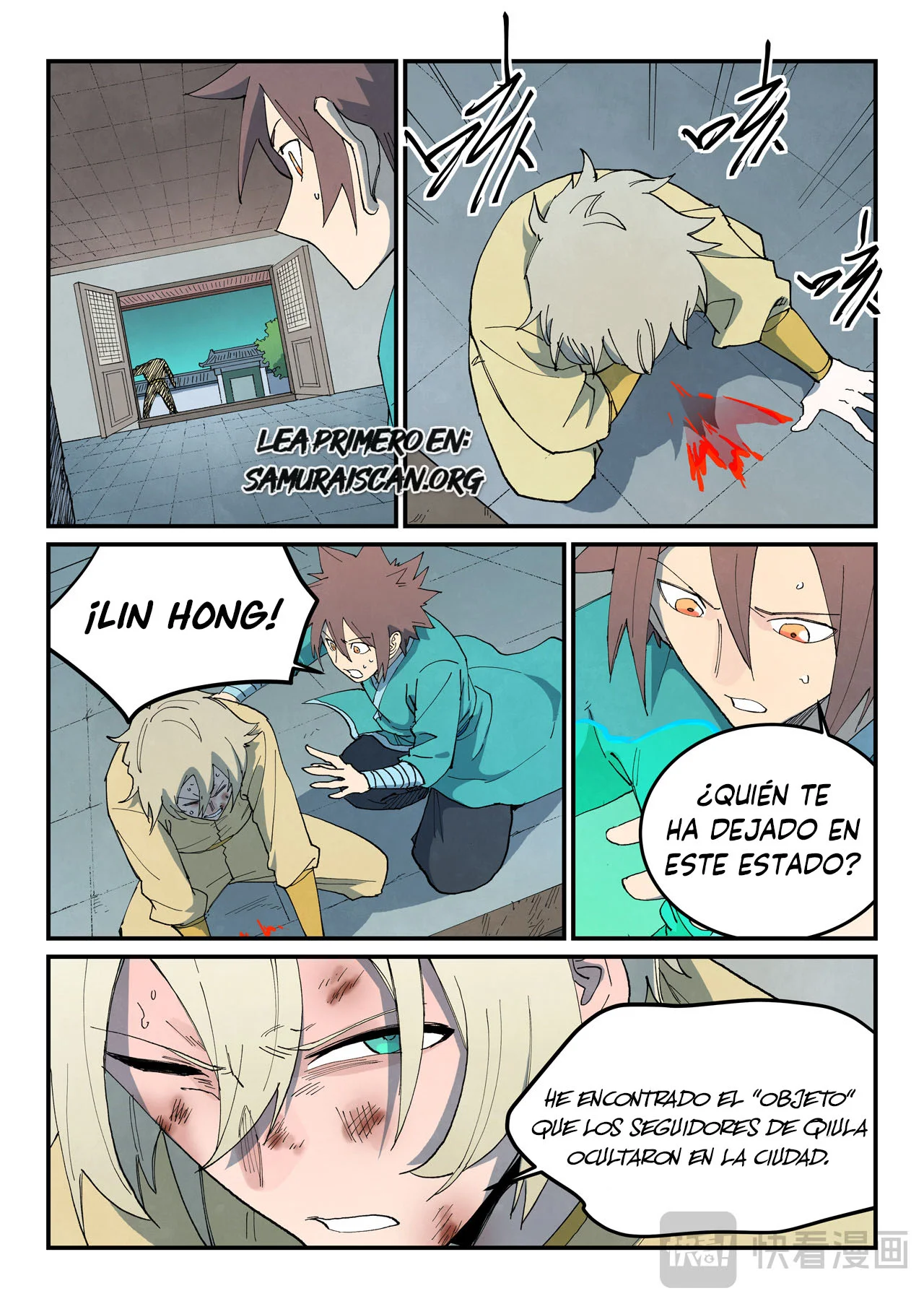 Página 10 del Manga