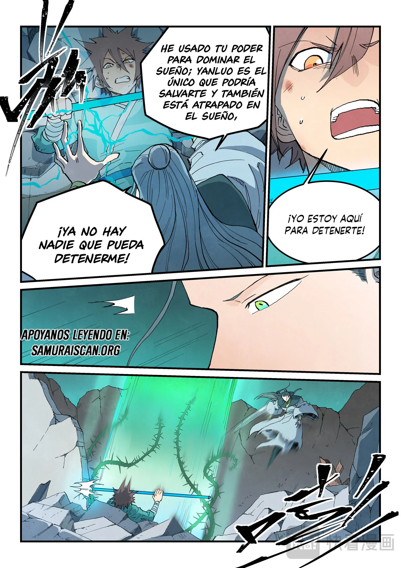 Página 10 del Manga