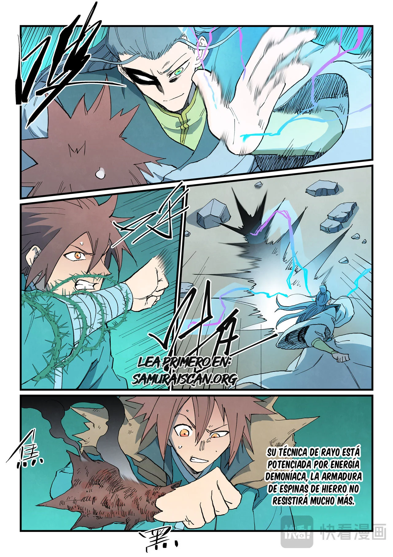 Página 4 del Manga