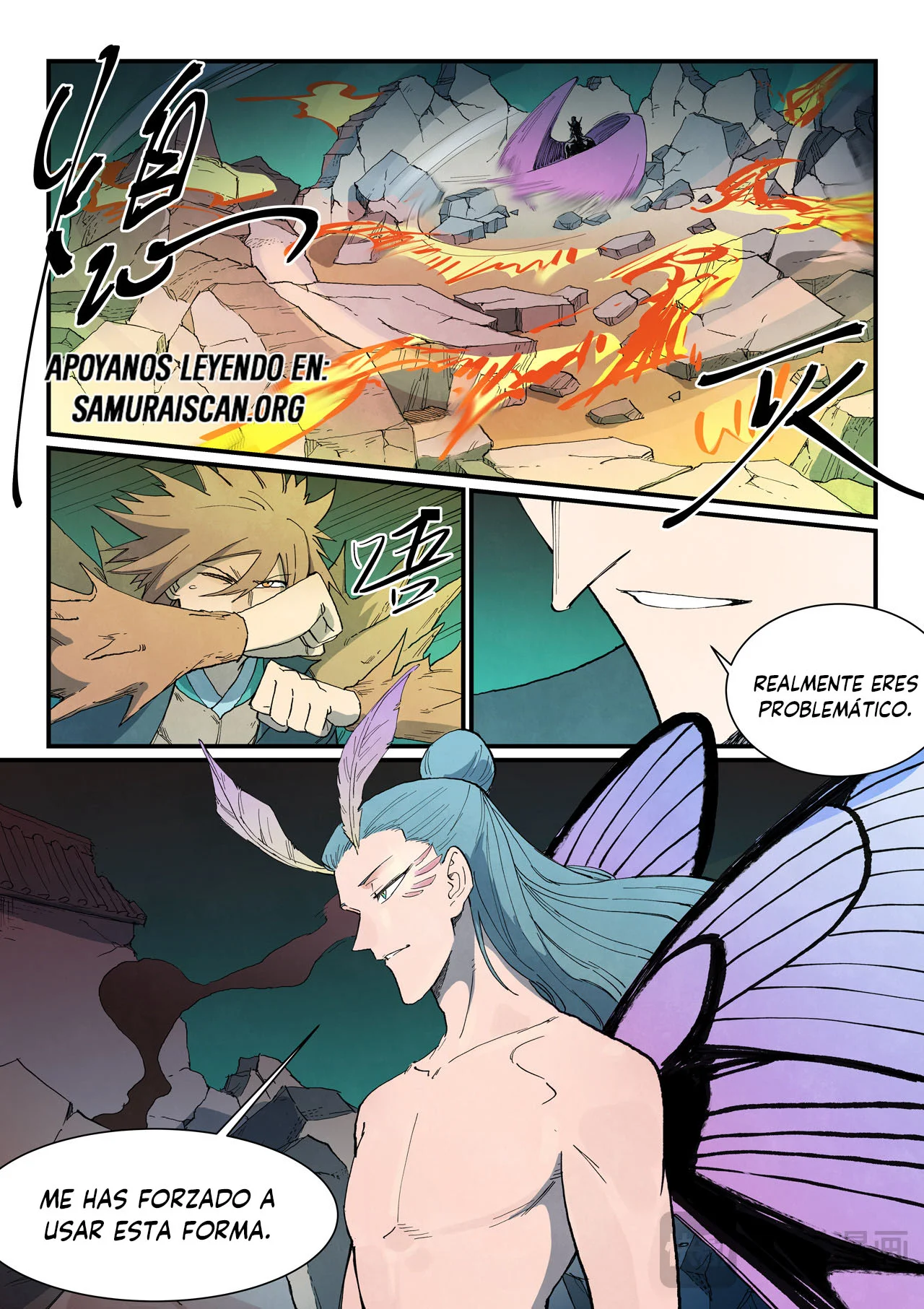 Página 11 del Manga