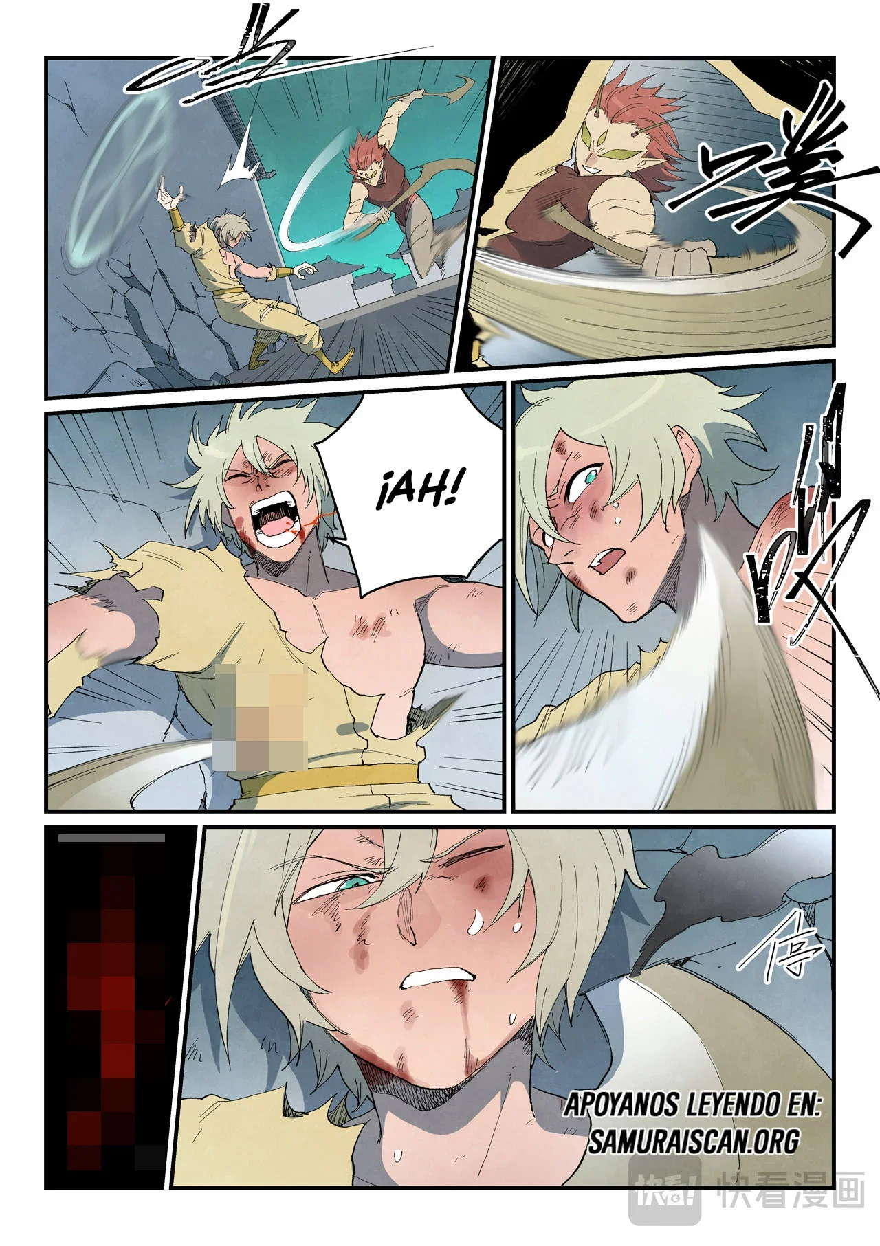 Página 11 del Manga