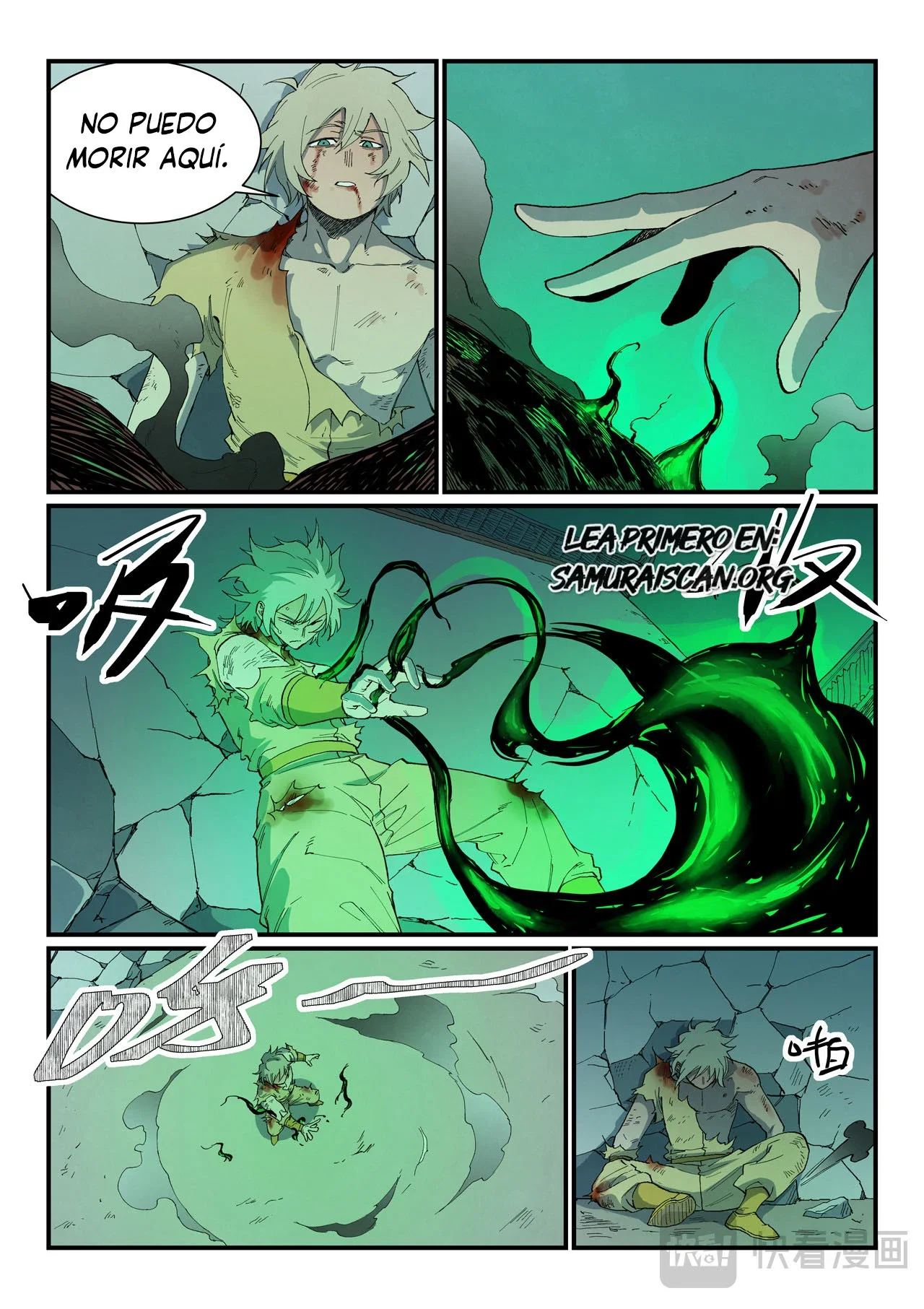 Página 10 del Manga