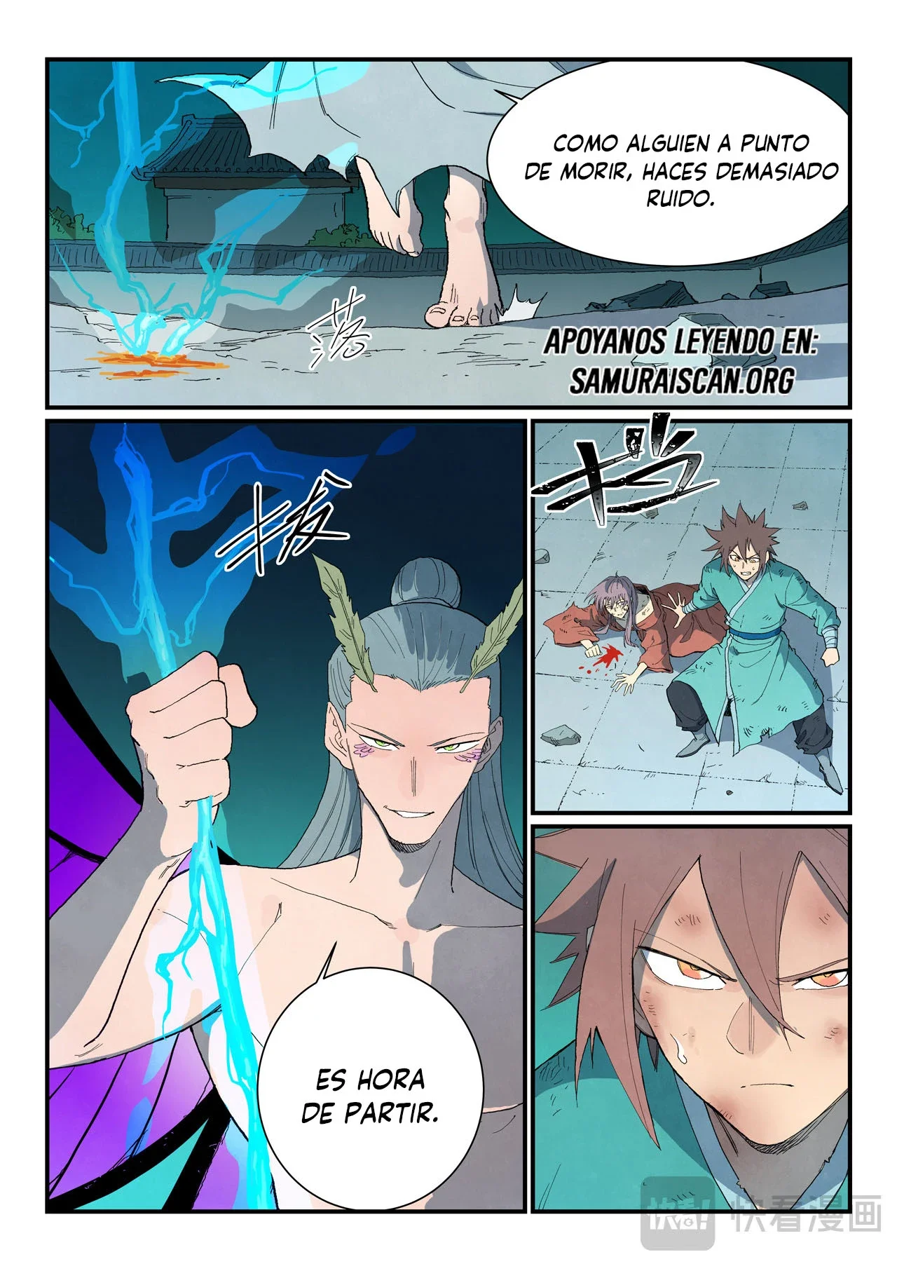 Página 11 del Manga