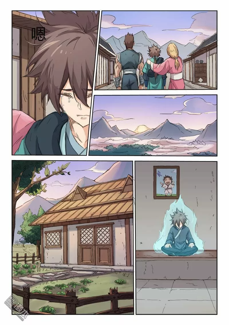 Página 10 del Manga