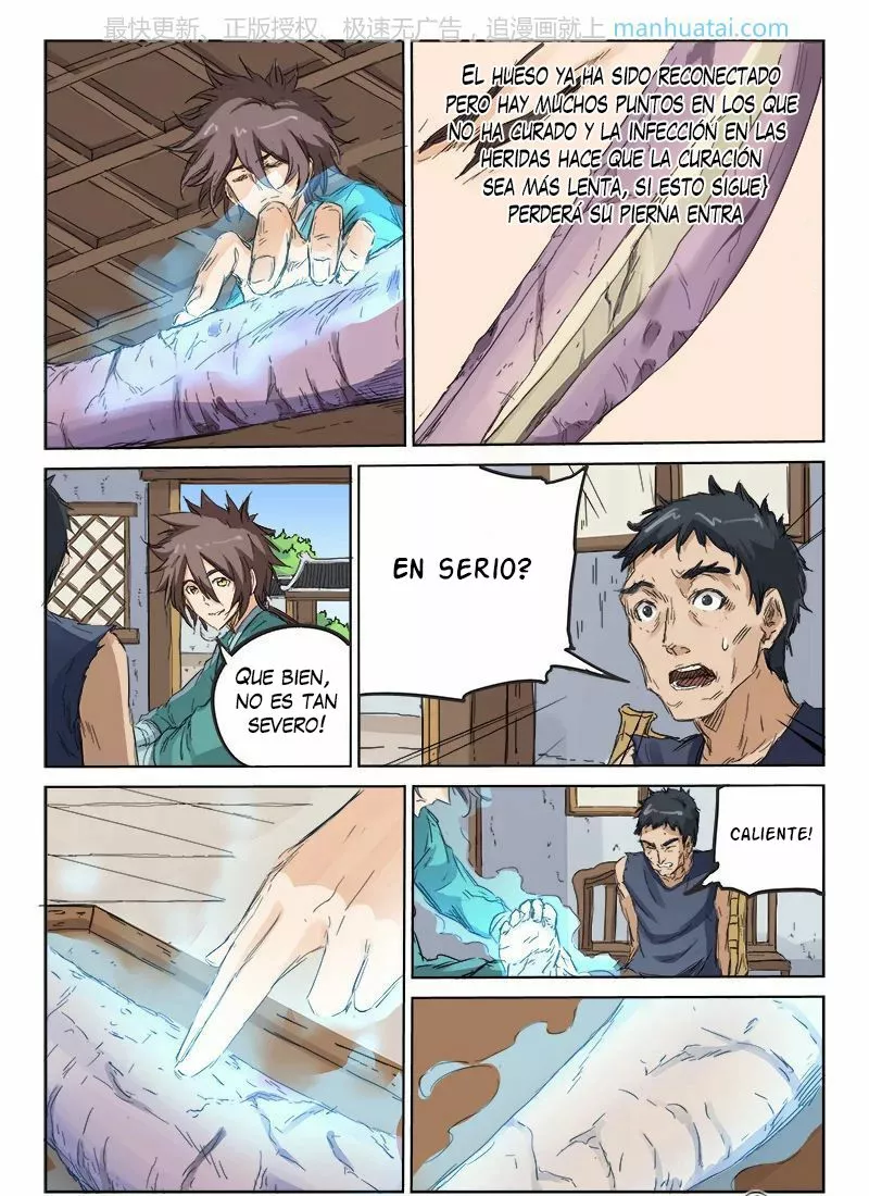 Página 4 del Manga