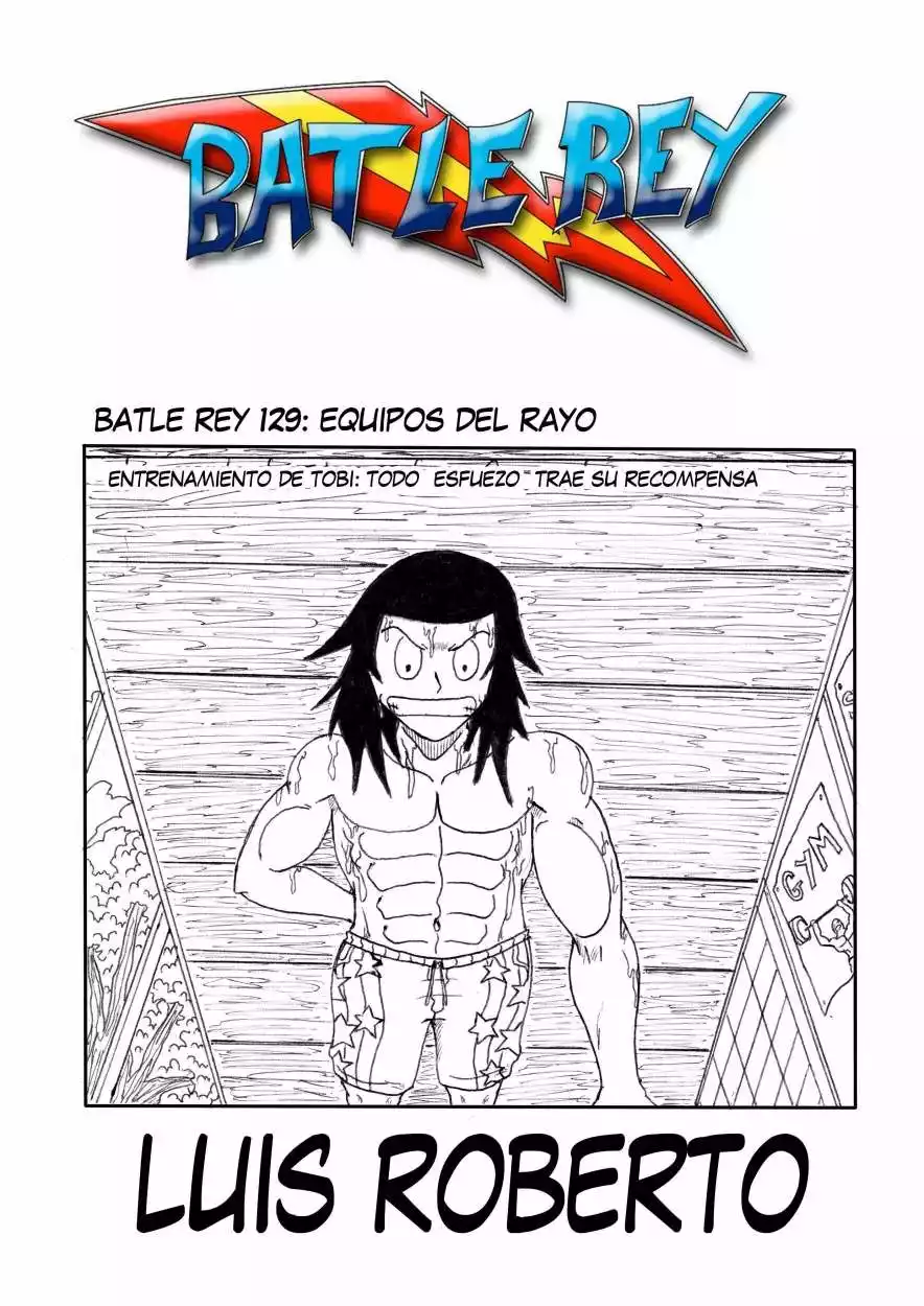 Página 1 del Manga