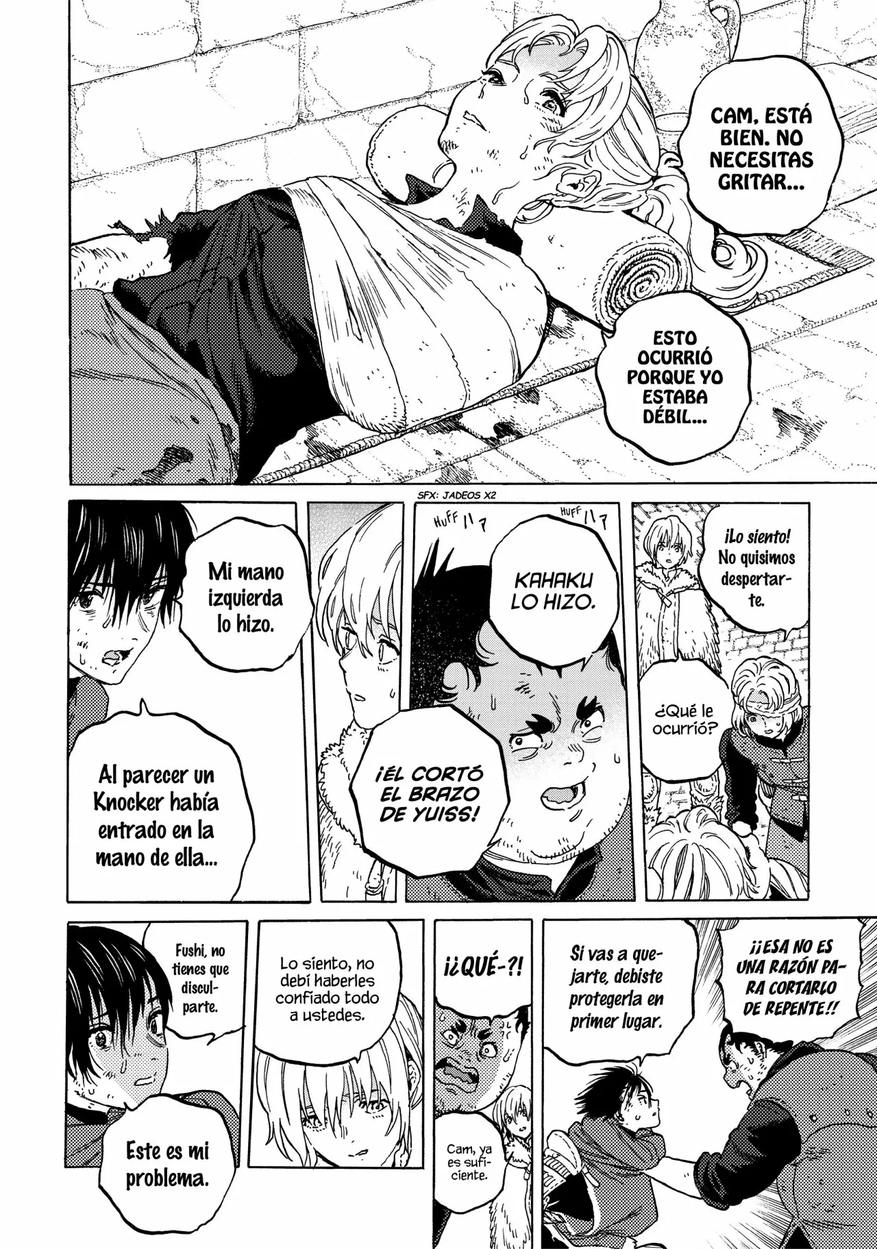 Página 7 del Manga