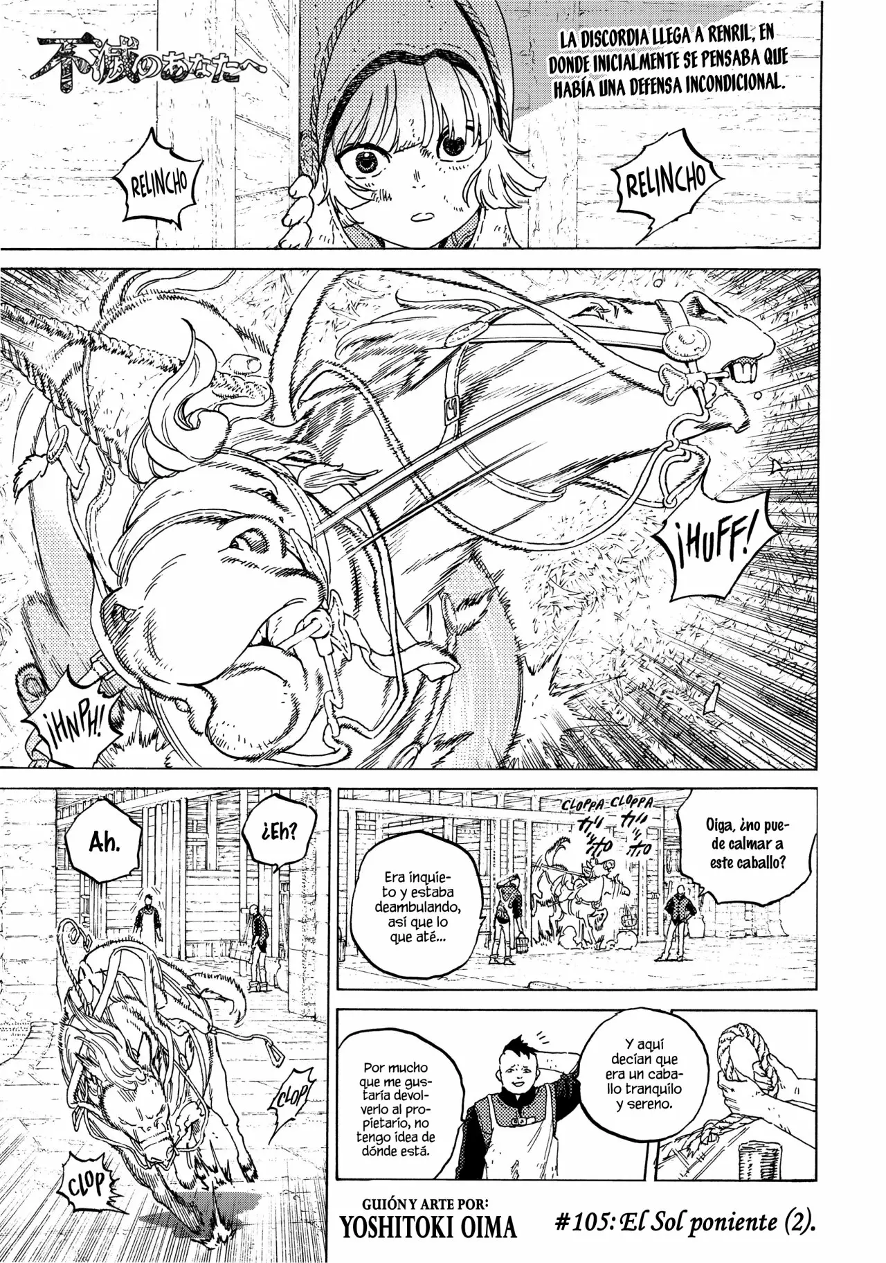 Página 2 del Manga