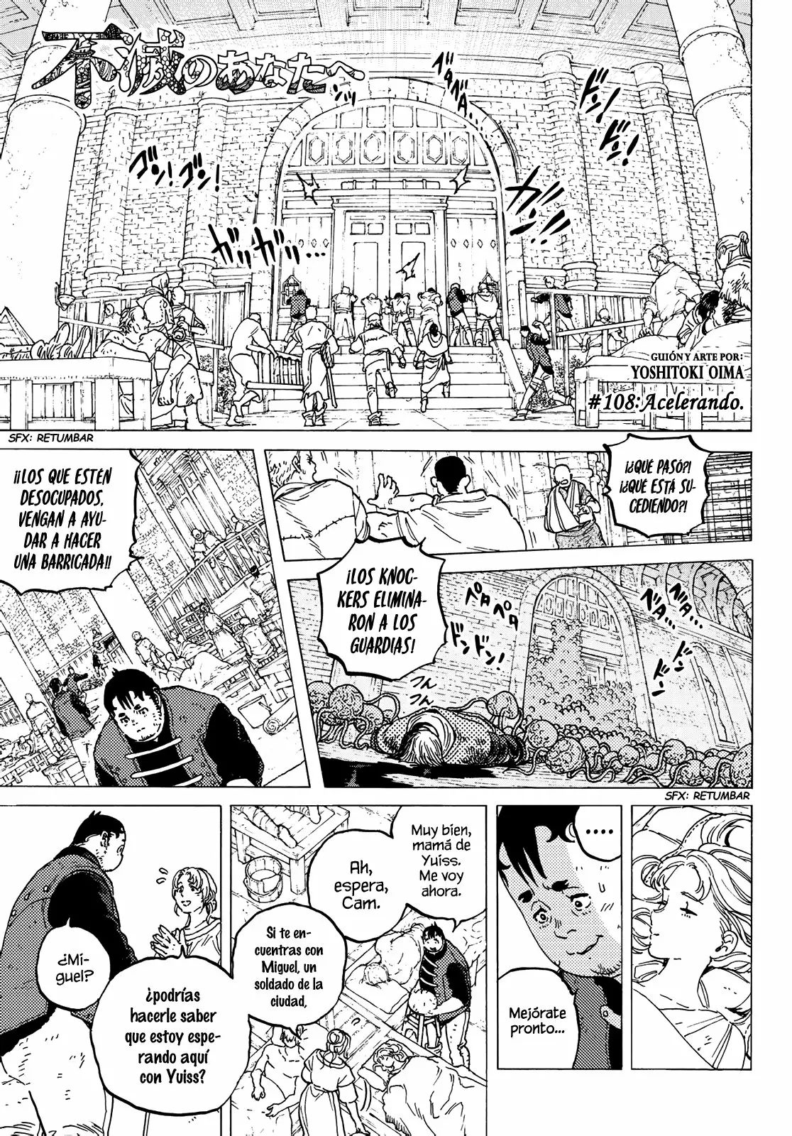 Página 2 del Manga