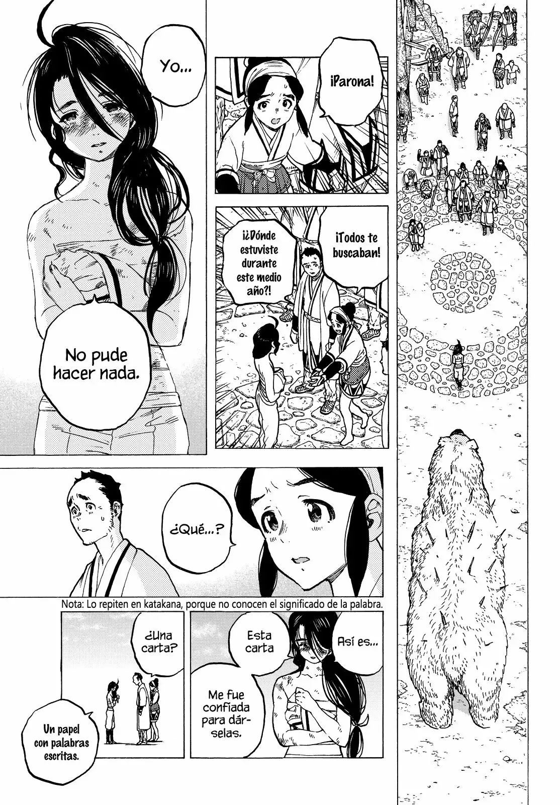 Página 12 del Manga