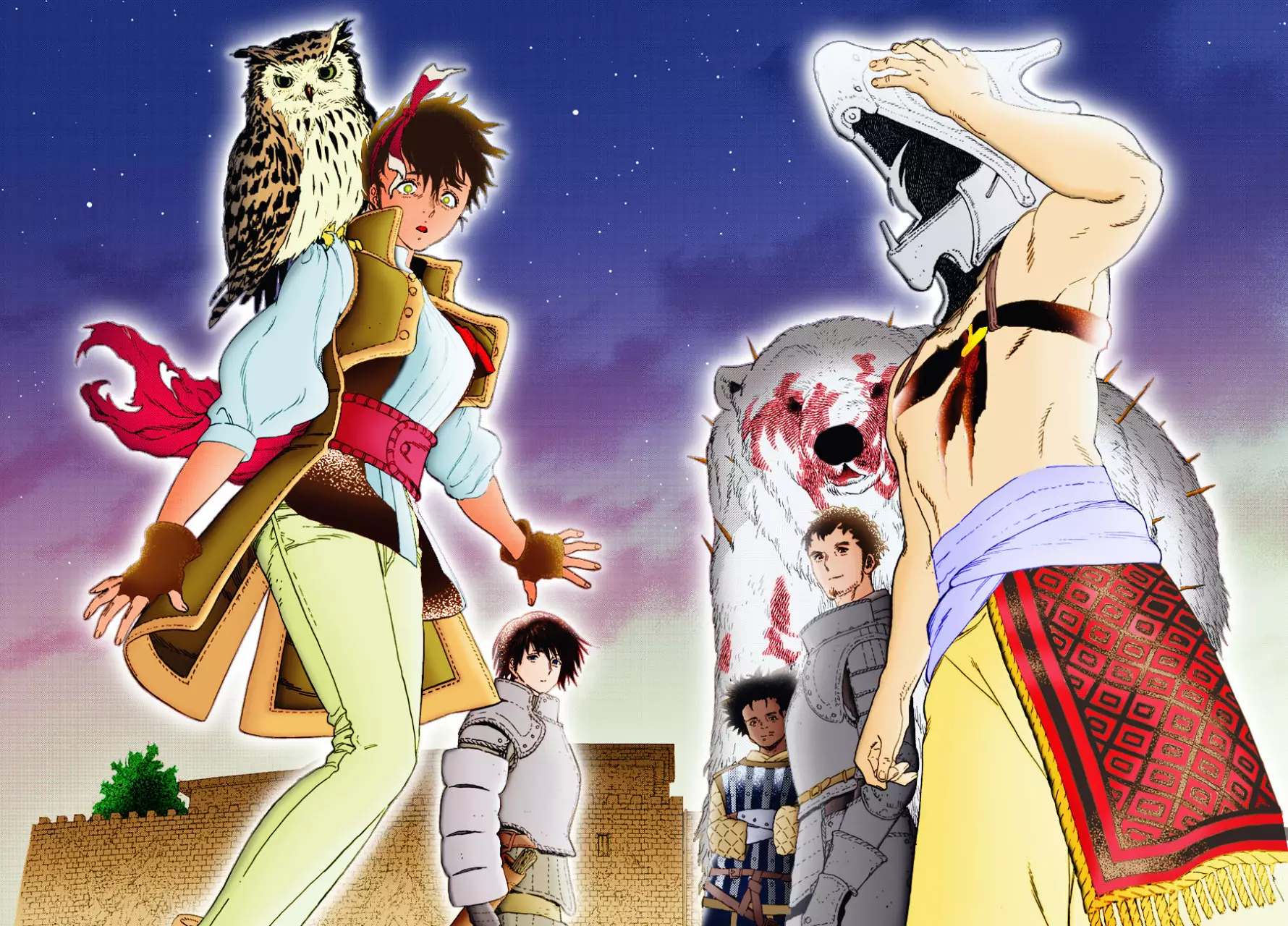Página 8 del Manga