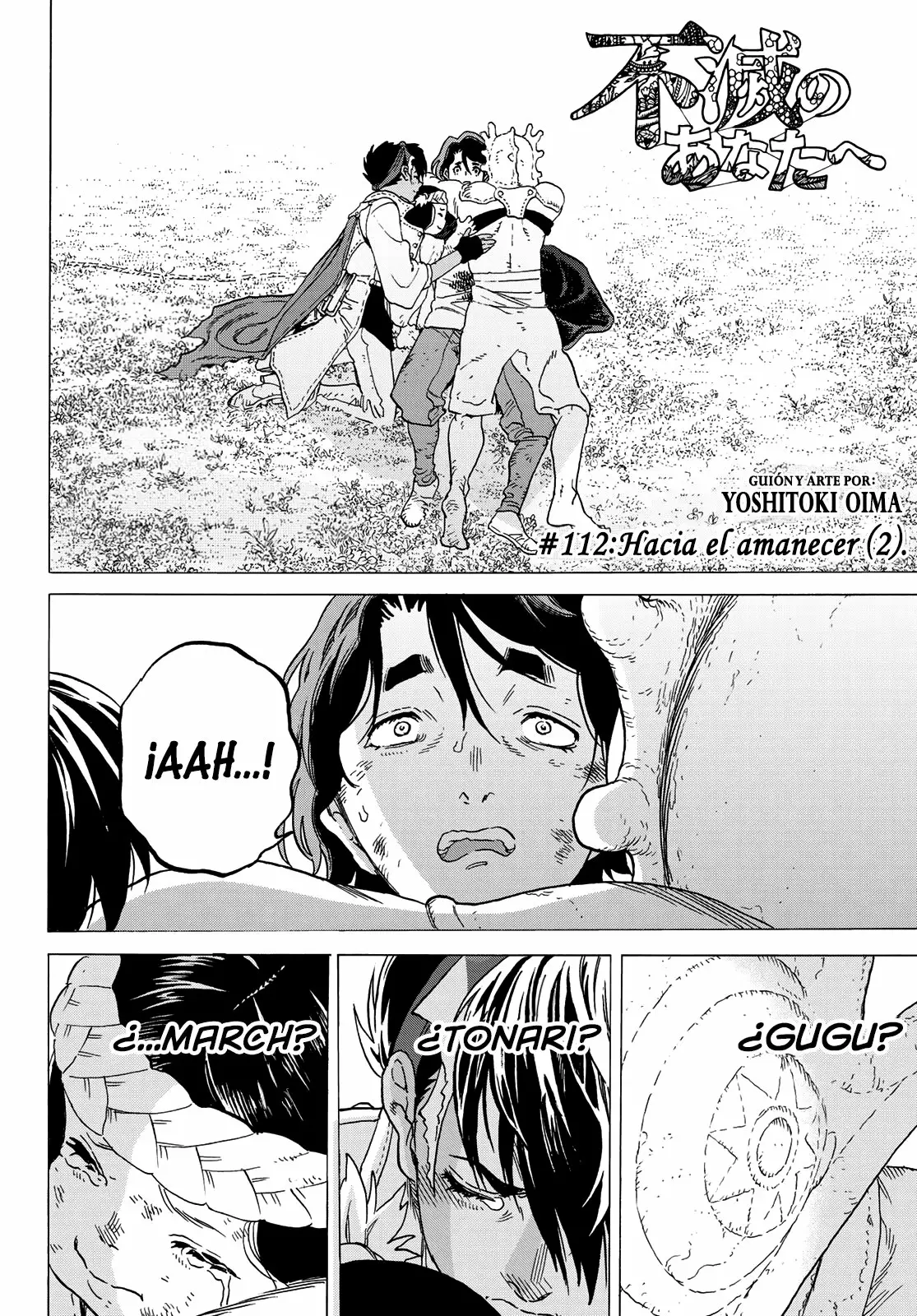 Página 3 del Manga