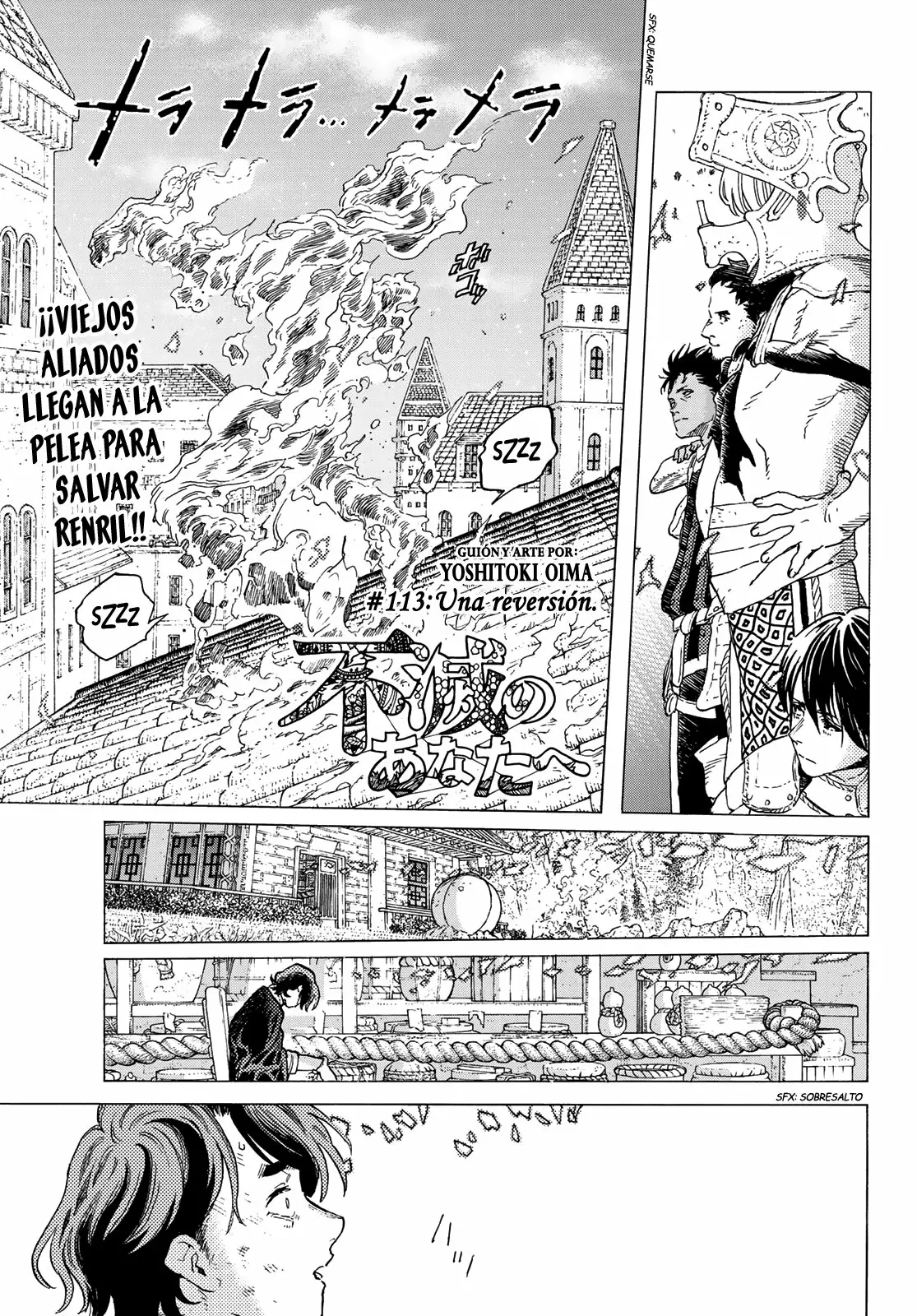 Página 2 del Manga