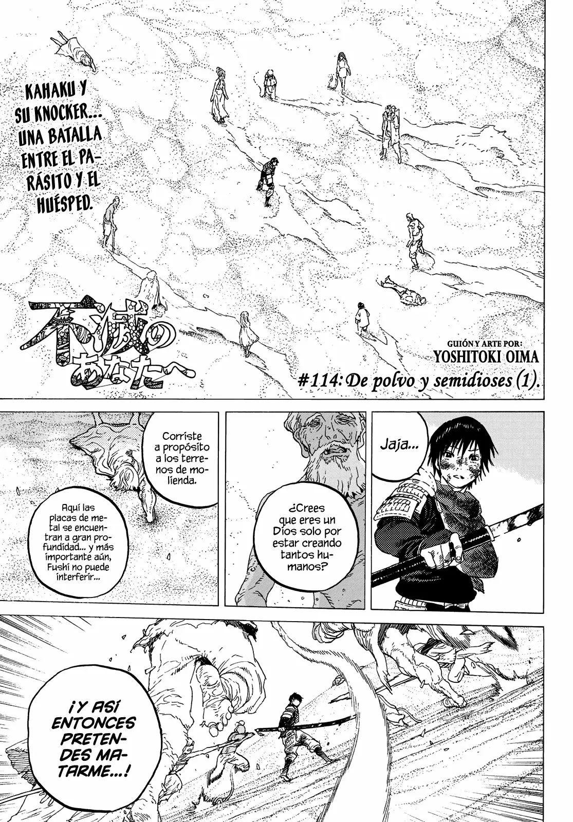 Página 2 del Manga