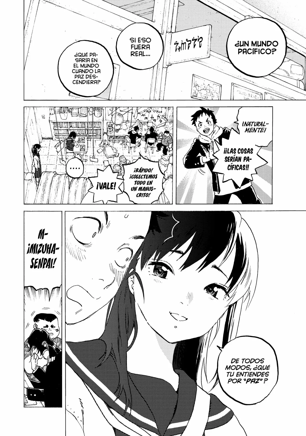 Página 18 del Manga