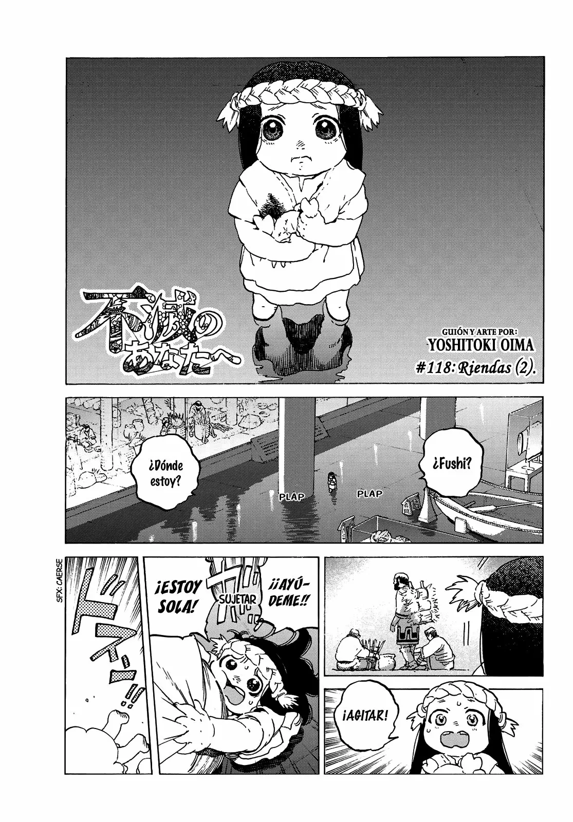Página 2 del Manga