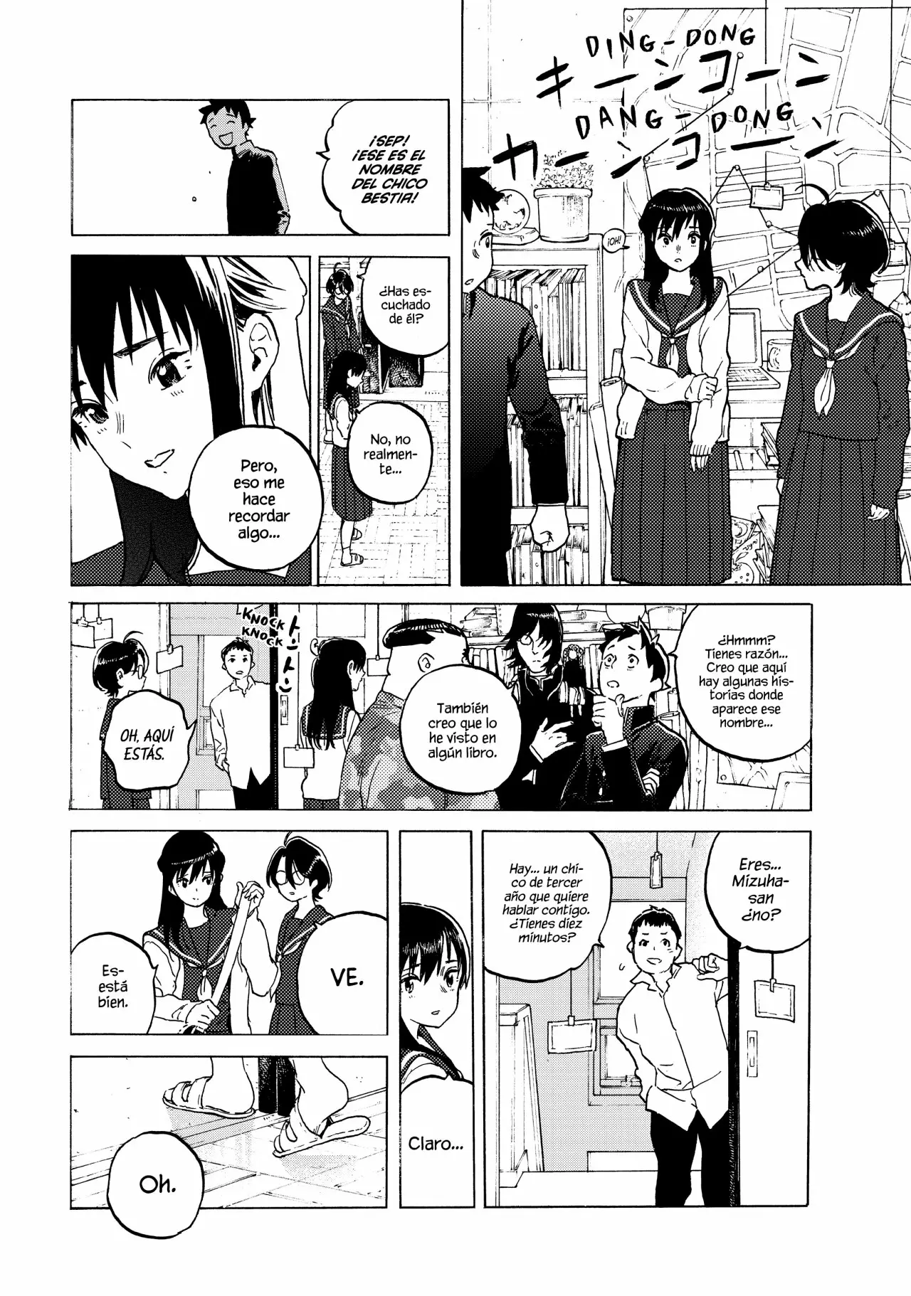 Página 7 del Manga