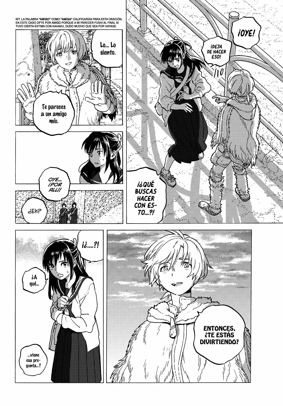 Página 7 del Manga